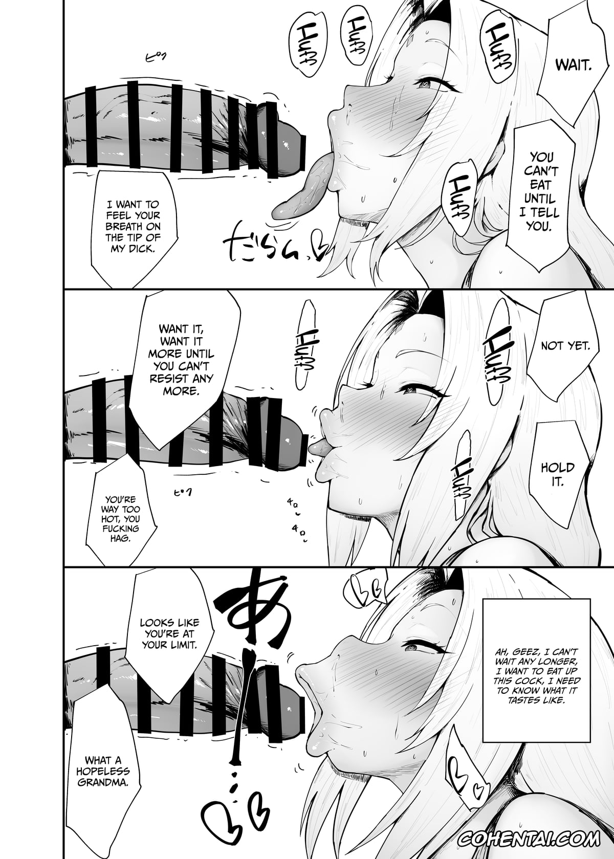 NARUTO porno, Tsunade porno, Choroi Kunoichi ni Shiborareru Hanashi (Naruto), pagina 14
