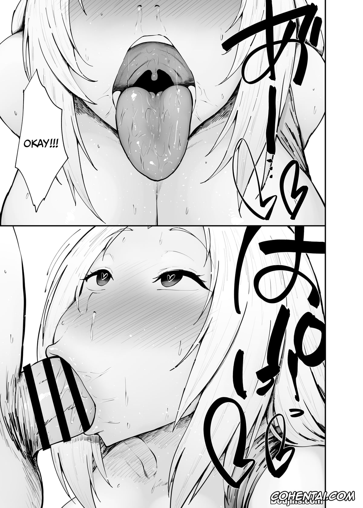 NARUTO hentai, Tsunade hentai, Choroi Kunoichi ni Shiborareru Hanashi (Naruto), pagina 15