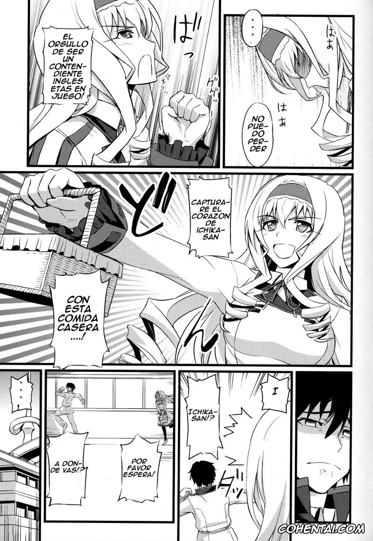 Infinite Stratos xxx, Cecilia Alcott xxx, Ichika Orimura xxx, Cecilia no Yuuutsu (Infinite Stratos), pagina 4