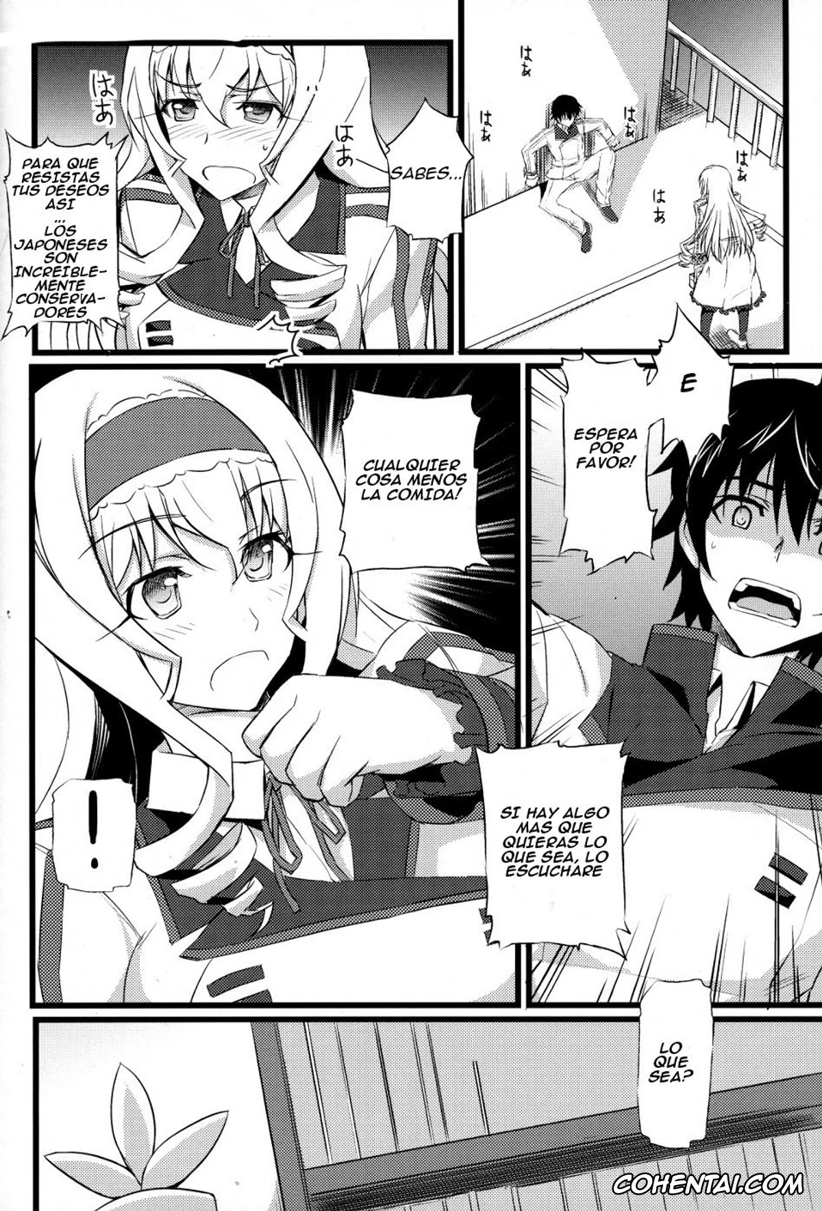 Infinite Stratos porno, Cecilia Alcott porno, Ichika Orimura porno, Cecilia no Yuuutsu (Infinite Stratos), pagina 5