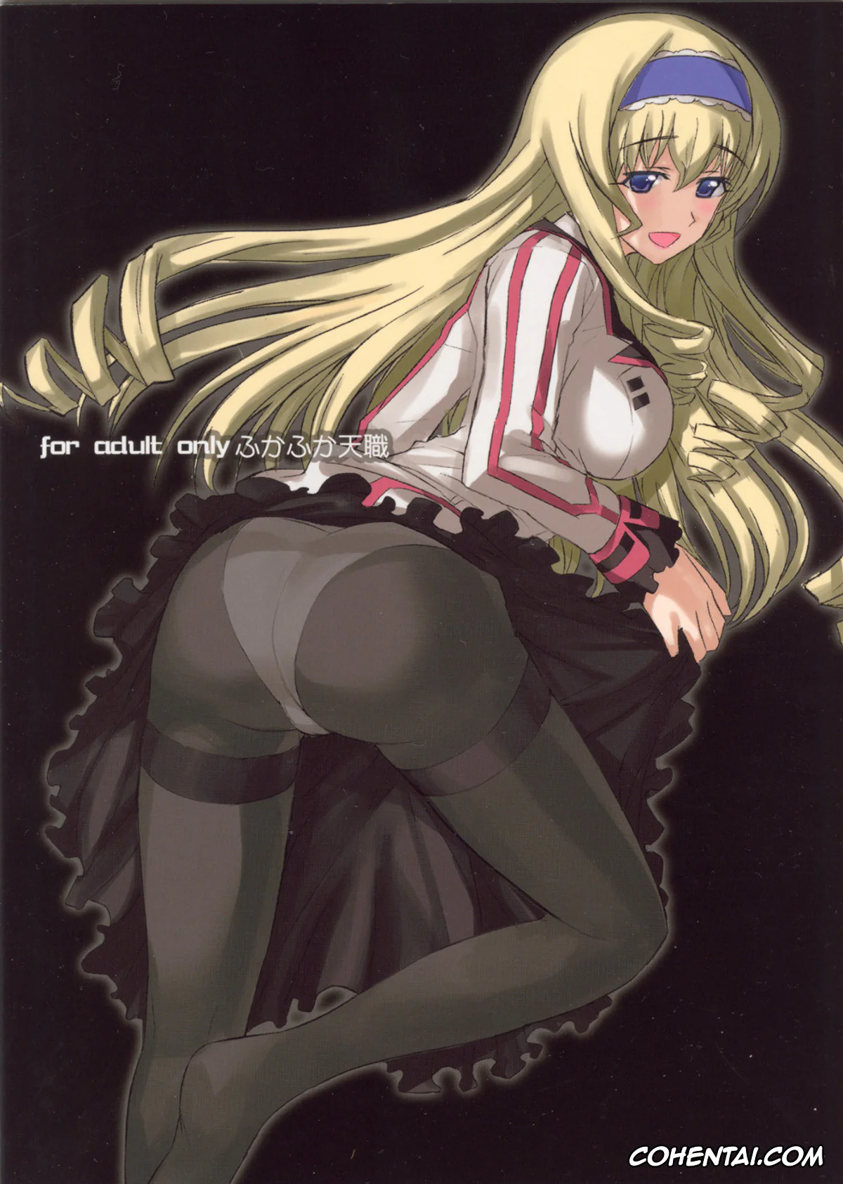 Infinite Stratos porno, Cecilia Alcott porno, Ichika Orimura porno, Cecilia no Yuuutsu (Infinite Stratos), pagina 26