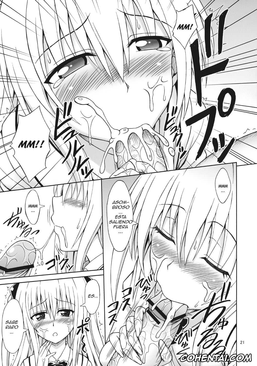 To Love-Ru hentai, Golden Darkness hentai, Momo Velia Deviluke hentai, Rito Yuuki hentai, ToLOVEru TRIP! (To LOVE-Ru Darkness), pagina 21