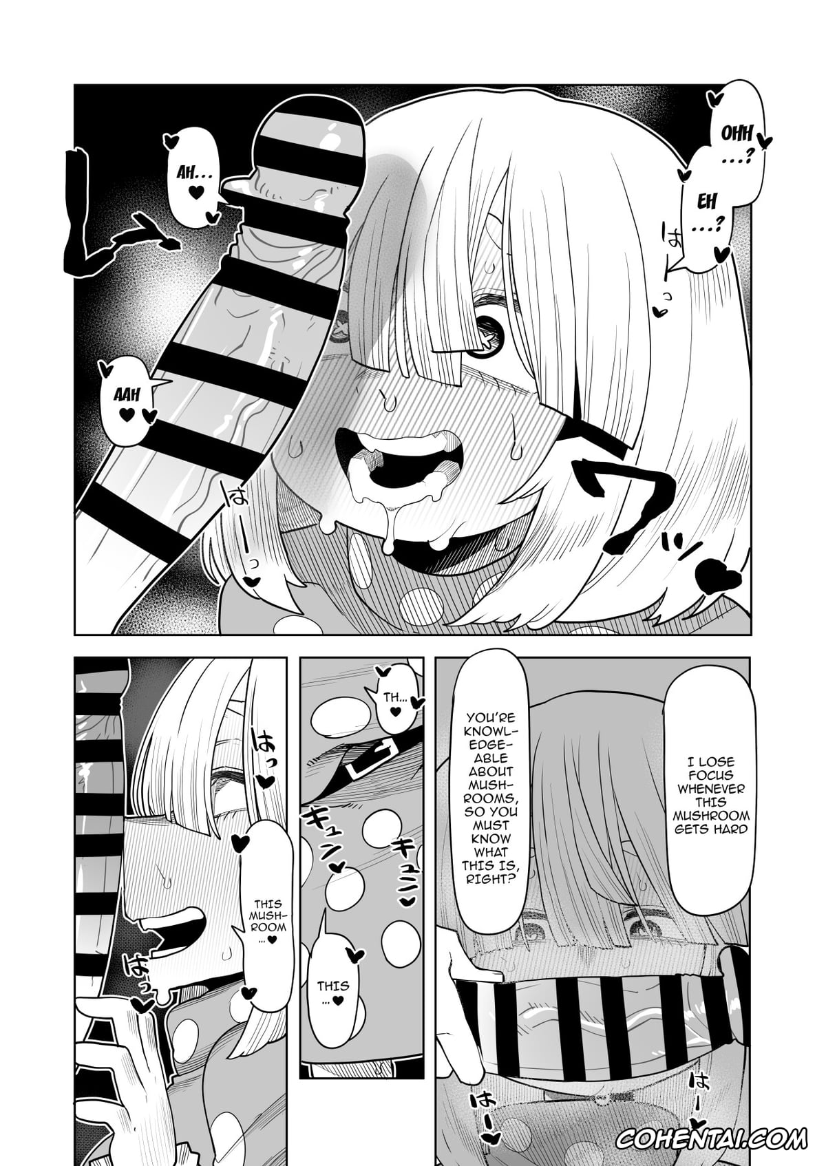 My Hero Academia | Boku No Hero Academia xxx, Ibara Shiozaki xxx, Itsuka Kendou xxx, Kinoko Komori xxx, Pony Tsunotori xxx, Reiko Yanagi xxx, Setsuna Tokage xxx, Yui Kodai xxx, Teisou Gyakuten no Hero Academia (Boku no Hero Academia), pagina 16
