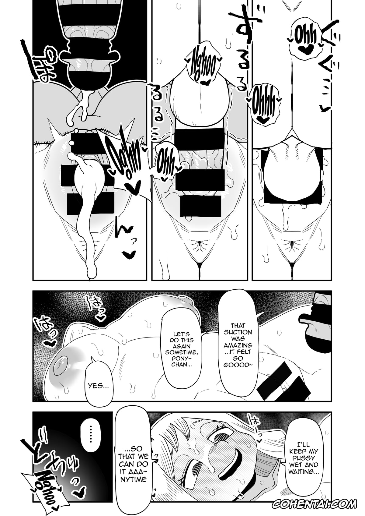 My Hero Academia | Boku No Hero Academia xxx, Ibara Shiozaki xxx, Itsuka Kendou xxx, Kinoko Komori xxx, Pony Tsunotori xxx, Reiko Yanagi xxx, Setsuna Tokage xxx, Yui Kodai xxx, Teisou Gyakuten no Hero Academia (Boku no Hero Academia), pagina 76