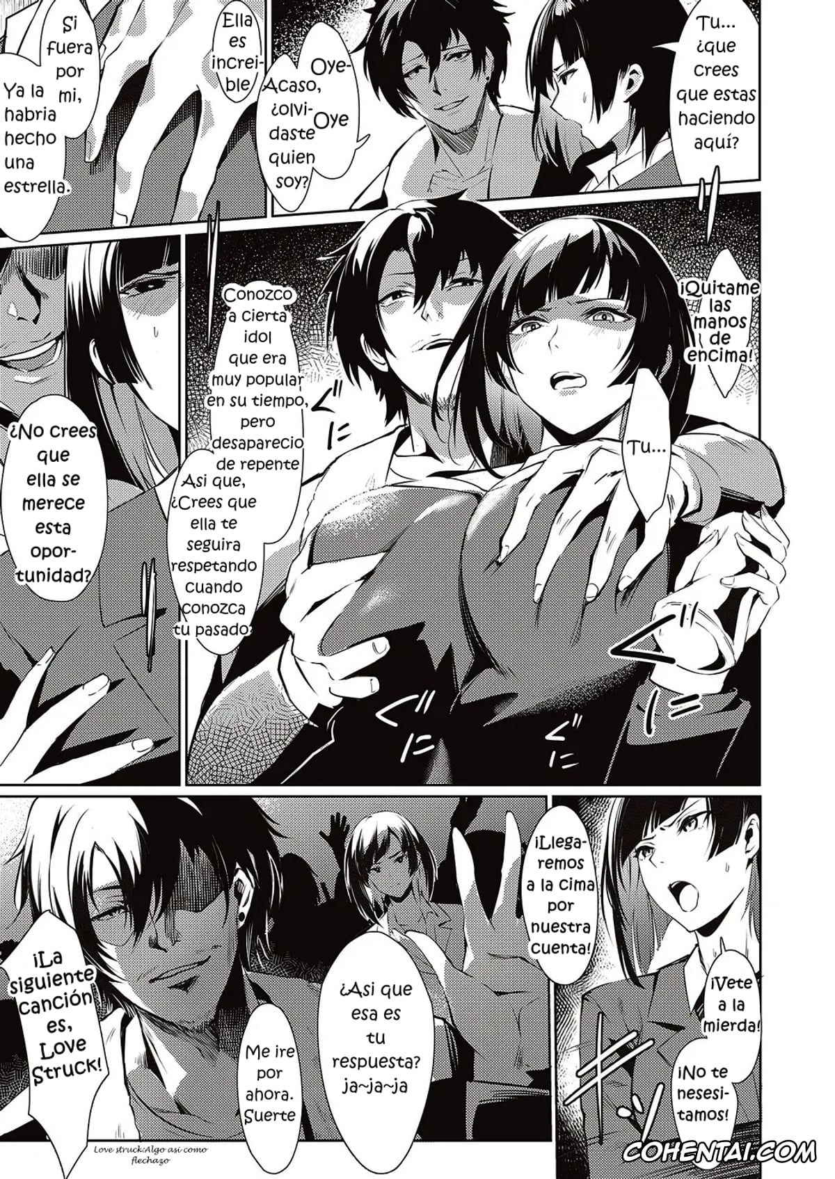 Revistas hentai, COMIC ExE hentai, LANC ~Junpaku~ (COMIC ExE 46), pagina 3