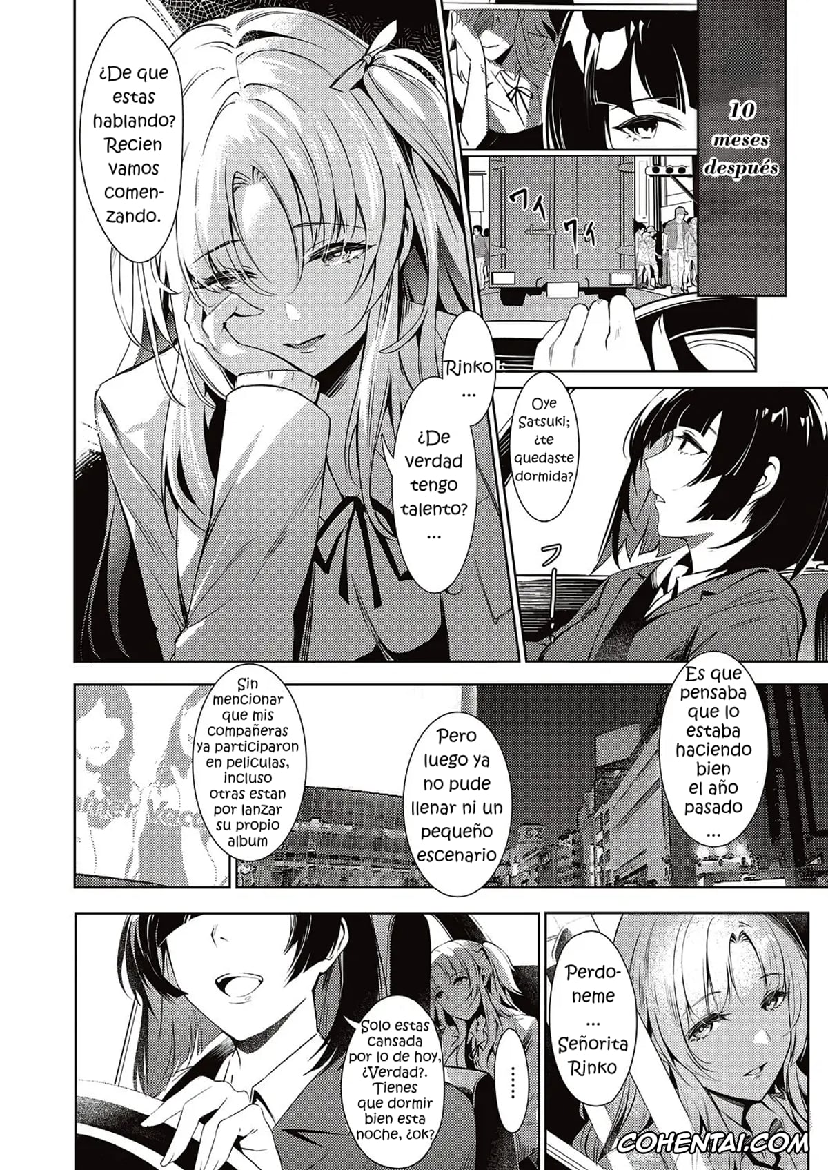 Revistas xxx, COMIC ExE xxx, LANC ~Junpaku~ (COMIC ExE 46), pagina 4