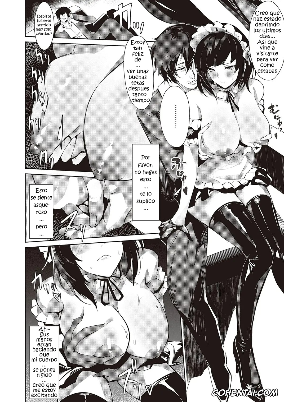 Revistas porno, COMIC ExE porno, LANC ~Junpaku~ (COMIC ExE 46), pagina 8