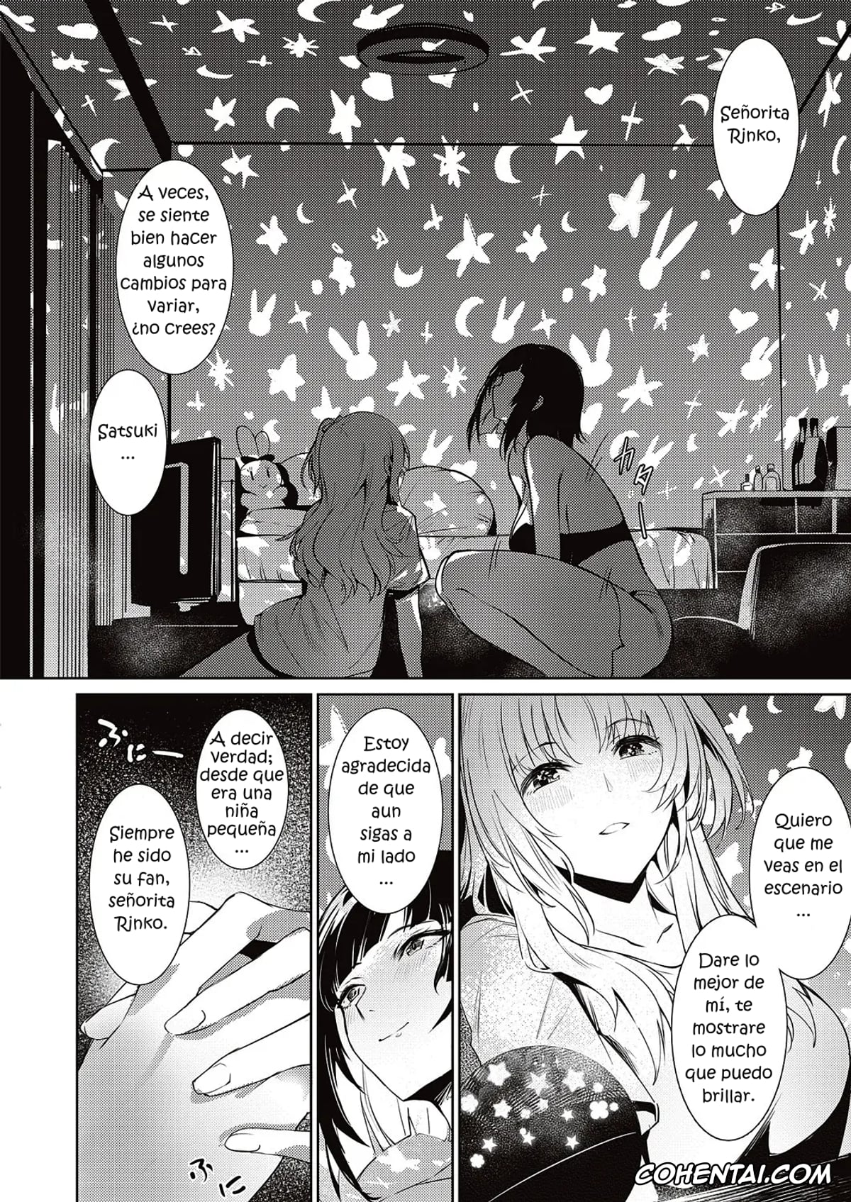 Revistas hentai, COMIC ExE hentai, LANC ~Junpaku~ (COMIC ExE 46), pagina 24