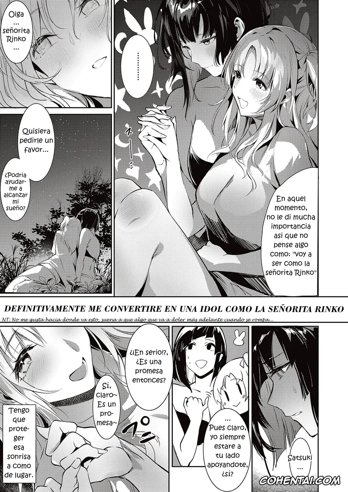 Revistas xxx, COMIC ExE xxx, LANC ~Junpaku~ (COMIC ExE 46), pagina 25