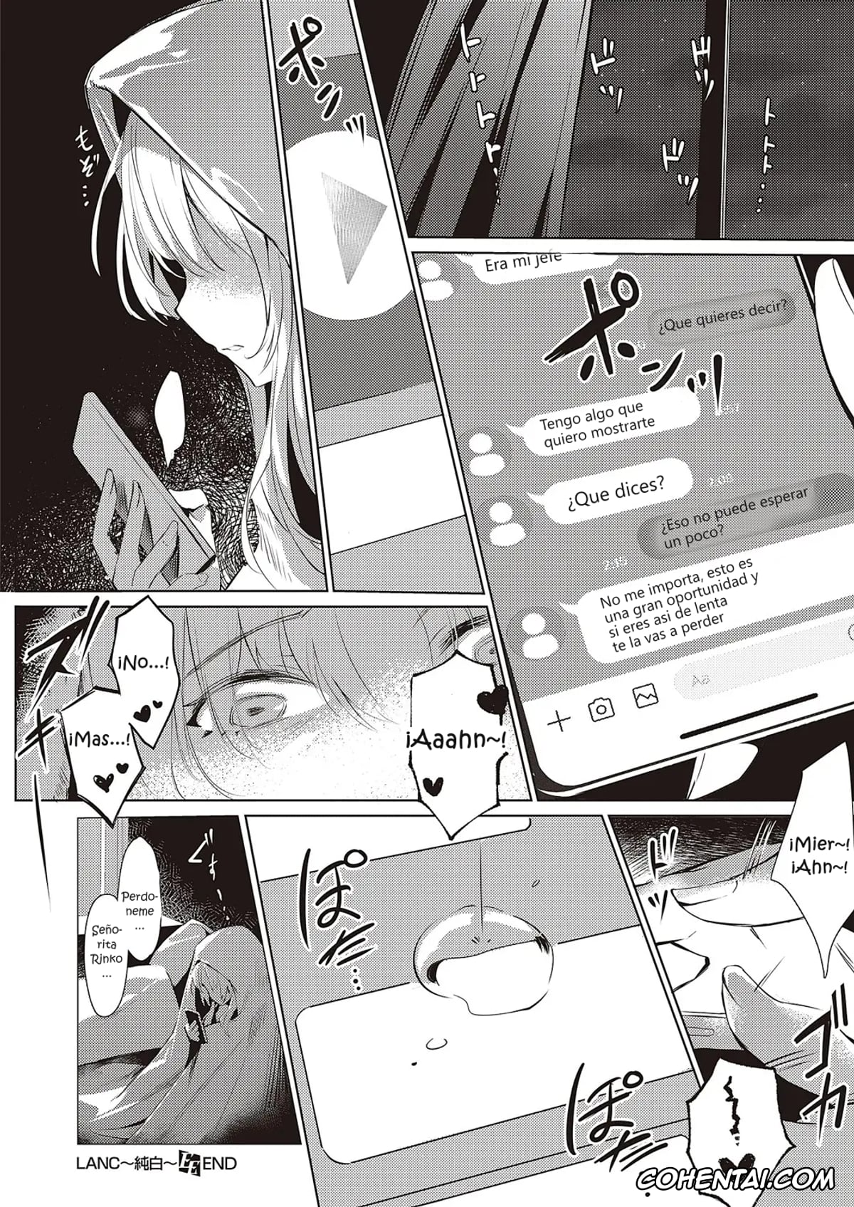 Revistas hentai, COMIC ExE hentai, LANC ~Junpaku~ (COMIC ExE 46), pagina 36