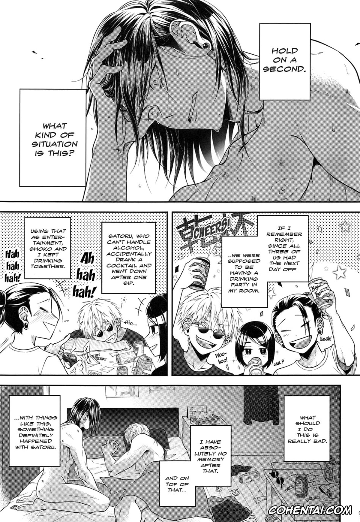 Jujutsu Kaisen xxx, Satoru Gojo xxx, Suguru Geto xxx, Koi no Saki ni wa Amai Wana (Jujutsu Kaisen), pagina 4
