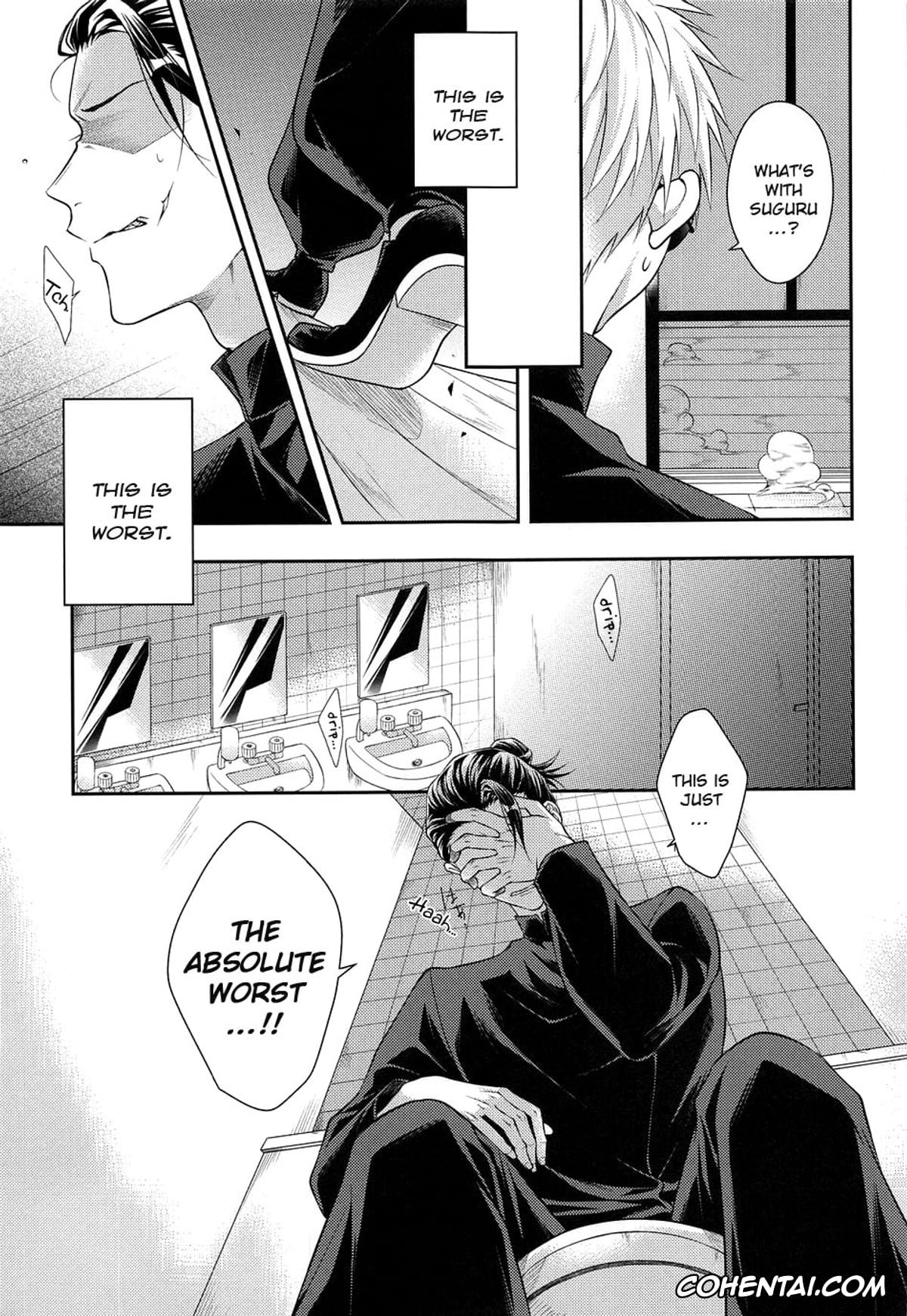 Jujutsu Kaisen xxx, Satoru Gojo xxx, Suguru Geto xxx, Koi no Saki ni wa Amai Wana (Jujutsu Kaisen), pagina 10
