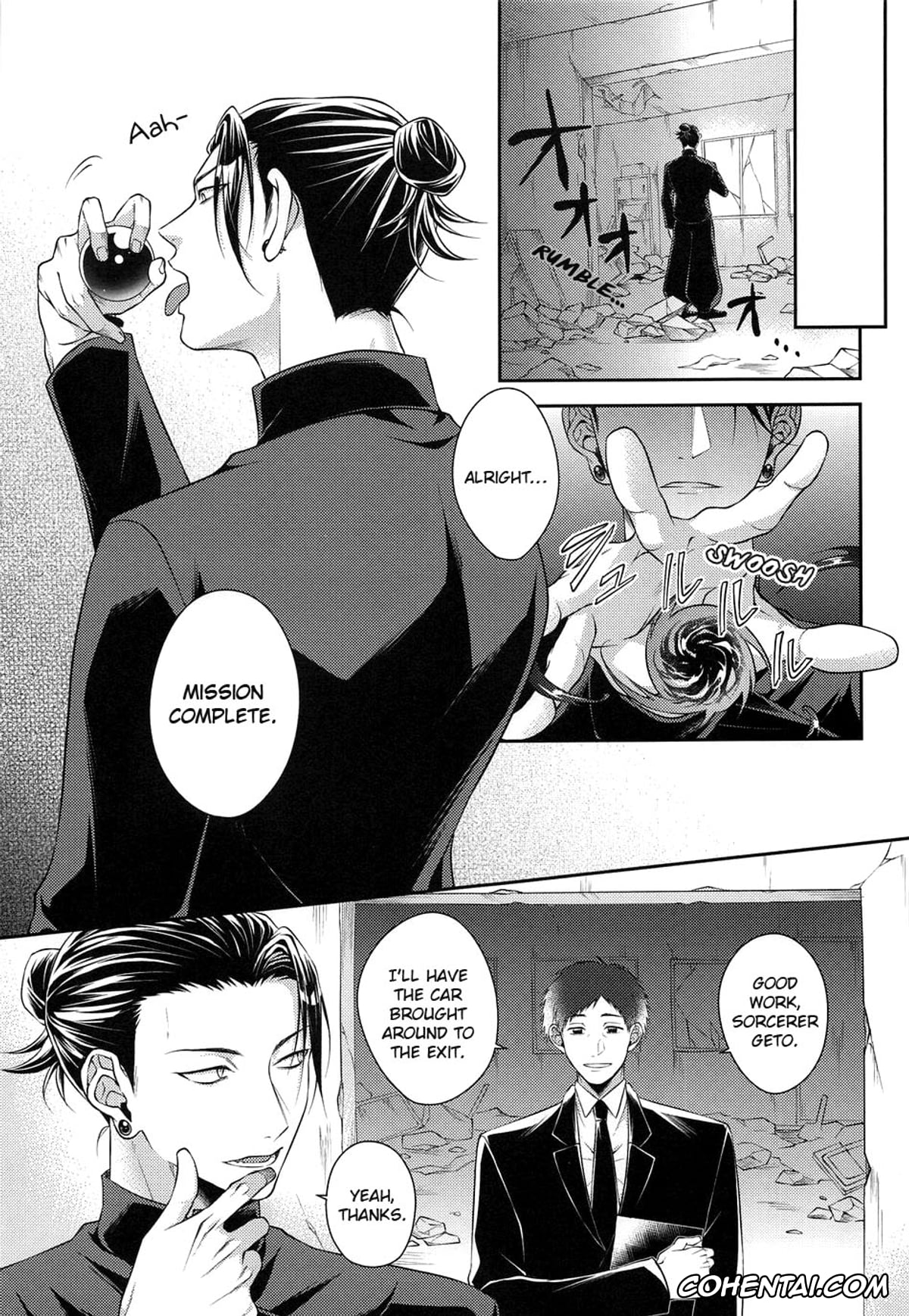 Jujutsu Kaisen hentai, Satoru Gojo hentai, Suguru Geto hentai, Koi no Saki ni wa Amai Wana (Jujutsu Kaisen), pagina 12