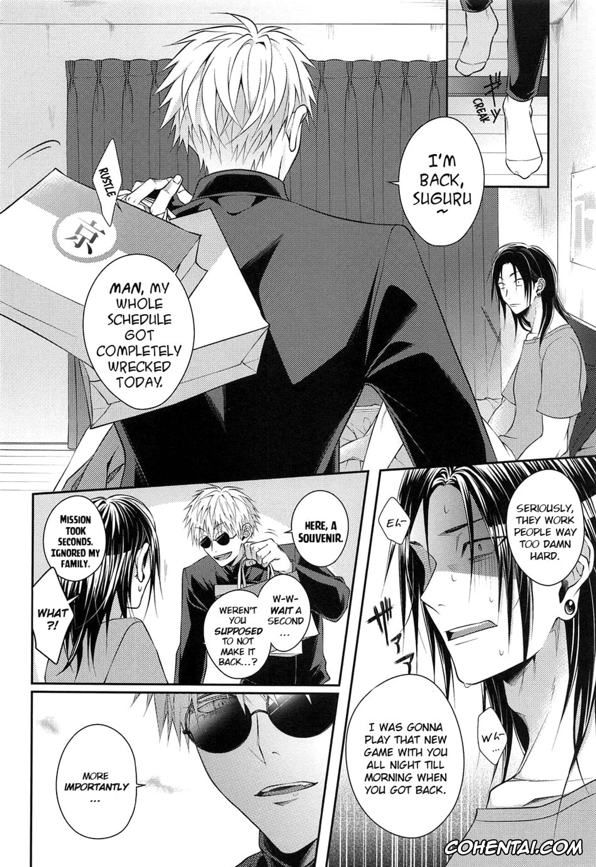 Jujutsu Kaisen hentai, Satoru Gojo hentai, Suguru Geto hentai, Koi no Saki ni wa Amai Wana (Jujutsu Kaisen), pagina 15