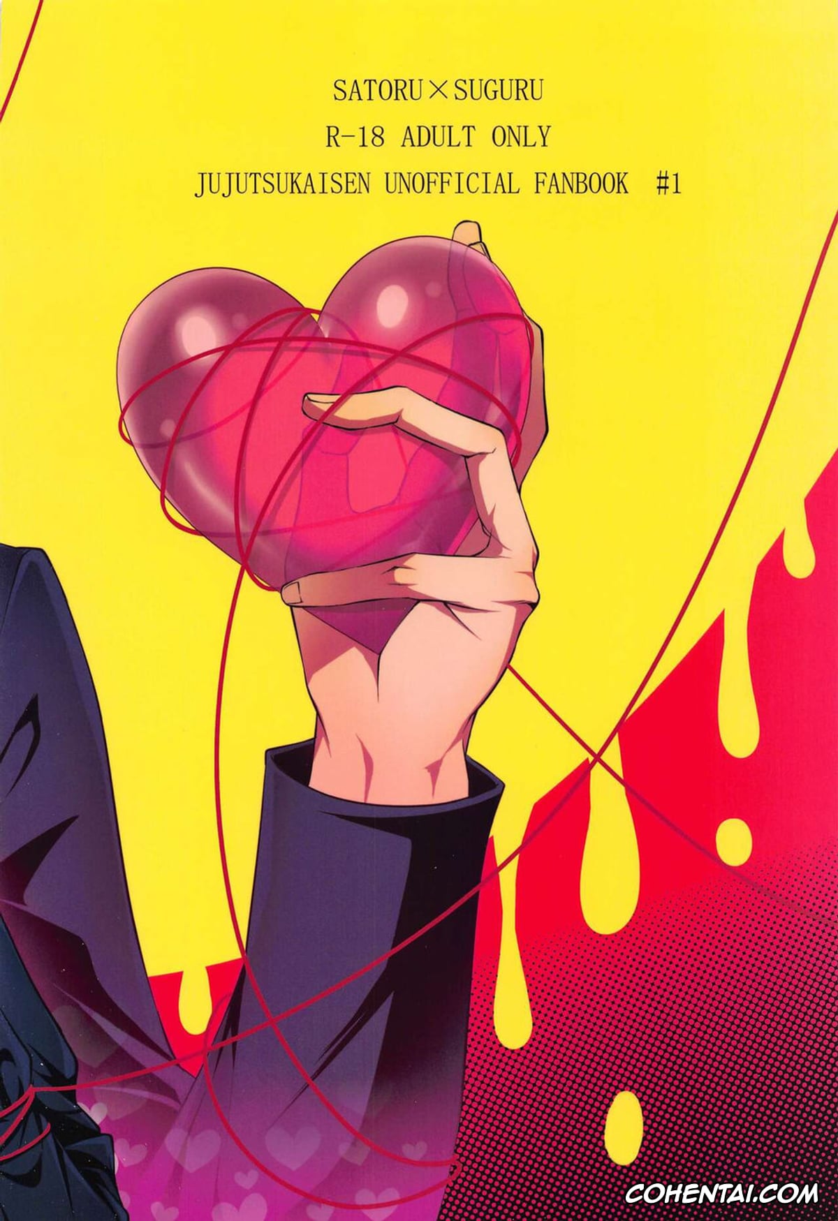 Jujutsu Kaisen porno, Satoru Gojo porno, Suguru Geto porno, Koi no Saki ni wa Amai Wana (Jujutsu Kaisen), pagina 26