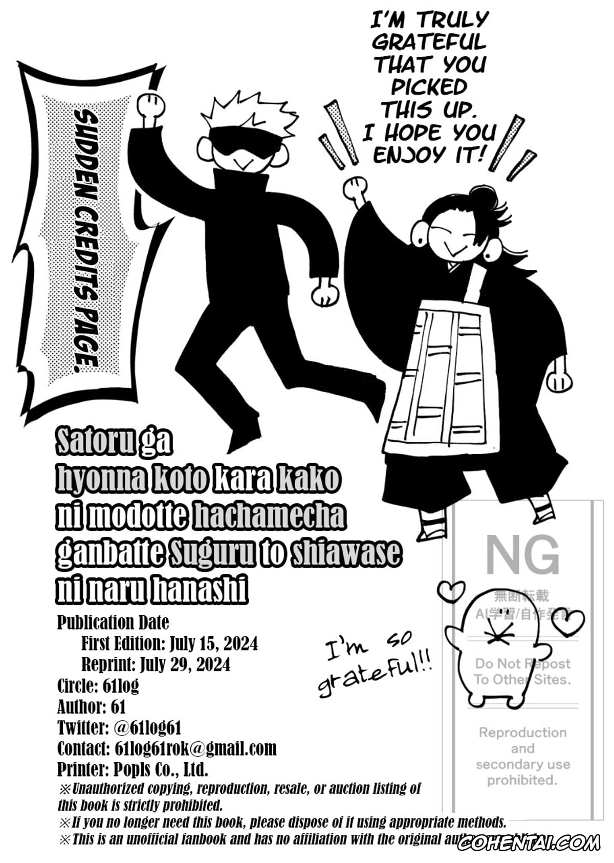 Jujutsu Kaisen porno, Satoru Gojo porno, Suguru Geto porno, A Story Where Gojo Somehow Ends Up Going Back to the Past, Tries His Absolute Best Through All the Chaos, and Ends Up Happy with Geto (Jujutsu Kaisen), pagina 2