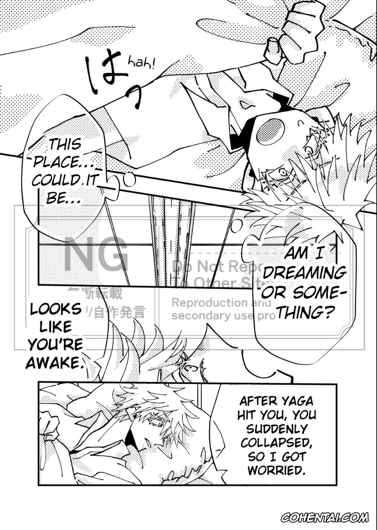 Jujutsu Kaisen hentai, Satoru Gojo hentai, Suguru Geto hentai, A Story Where Gojo Somehow Ends Up Going Back to the Past, Tries His Absolute Best Through All the Chaos, and Ends Up Happy with Geto (Jujutsu Kaisen), pagina 6