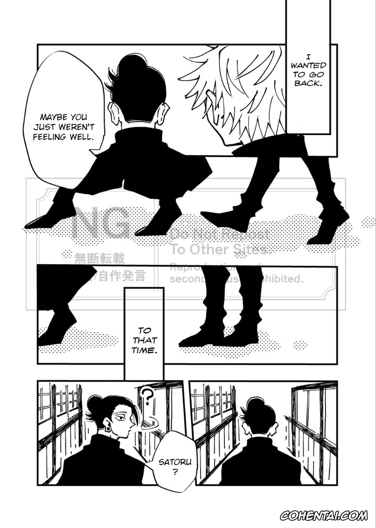 Jujutsu Kaisen porno, Satoru Gojo porno, Suguru Geto porno, A Story Where Gojo Somehow Ends Up Going Back to the Past, Tries His Absolute Best Through All the Chaos, and Ends Up Happy with Geto (Jujutsu Kaisen), pagina 8