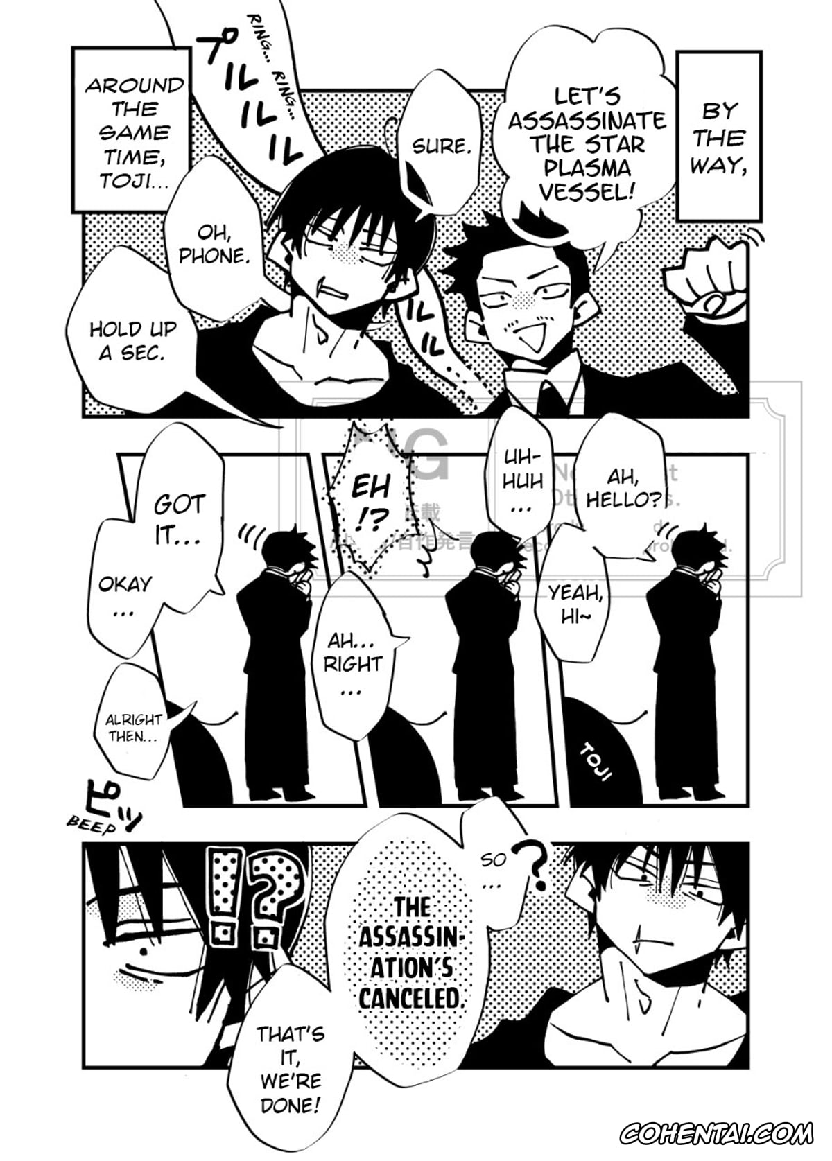 Jujutsu Kaisen porno, Satoru Gojo porno, Suguru Geto porno, A Story Where Gojo Somehow Ends Up Going Back to the Past, Tries His Absolute Best Through All the Chaos, and Ends Up Happy with Geto (Jujutsu Kaisen), pagina 14