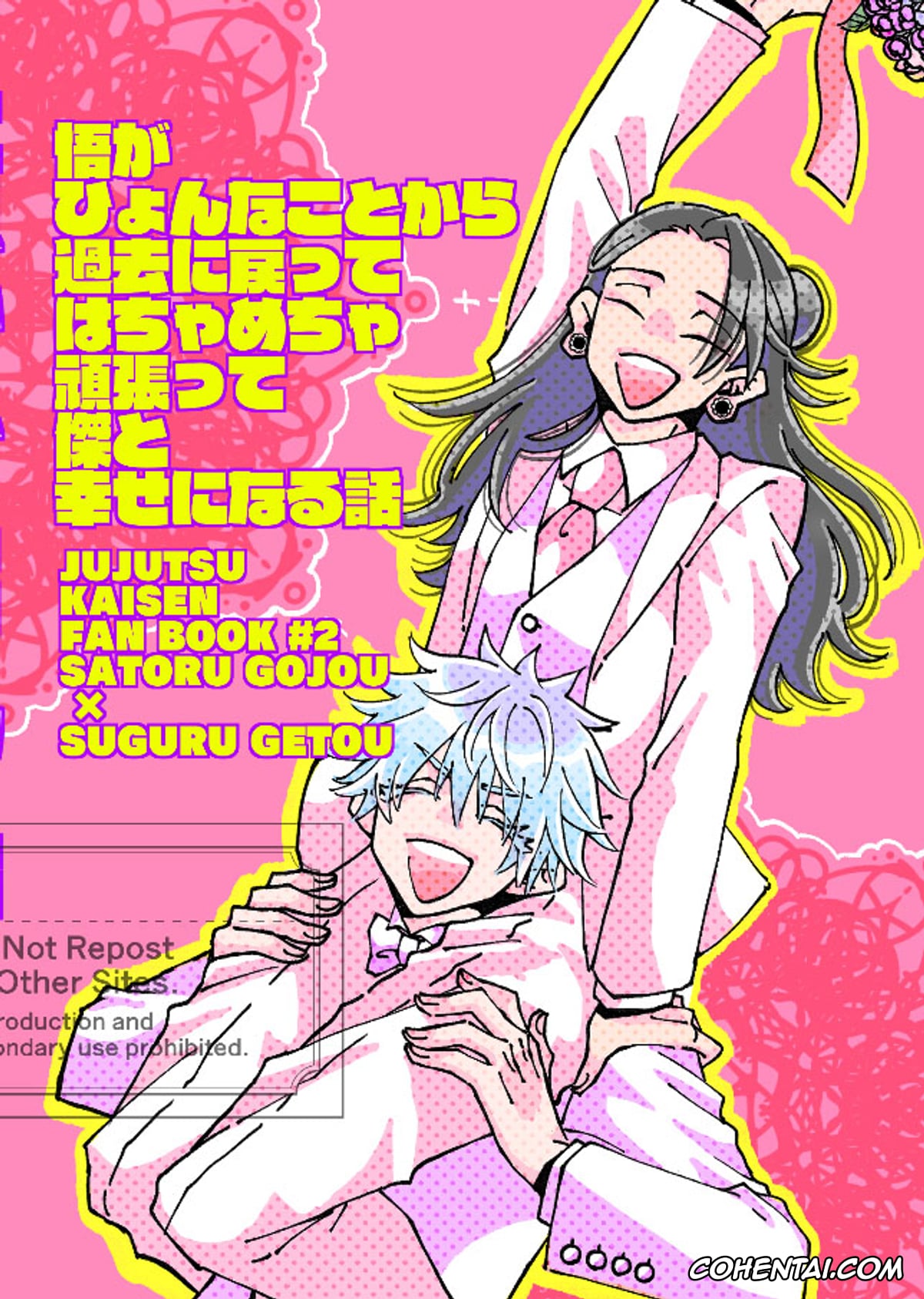 Jujutsu Kaisen xxx, Satoru Gojo xxx, Suguru Geto xxx, A Story Where Gojo Somehow Ends Up Going Back to the Past, Tries His Absolute Best Through All the Chaos, and Ends Up Happy with Geto (Jujutsu Kaisen), pagina 34