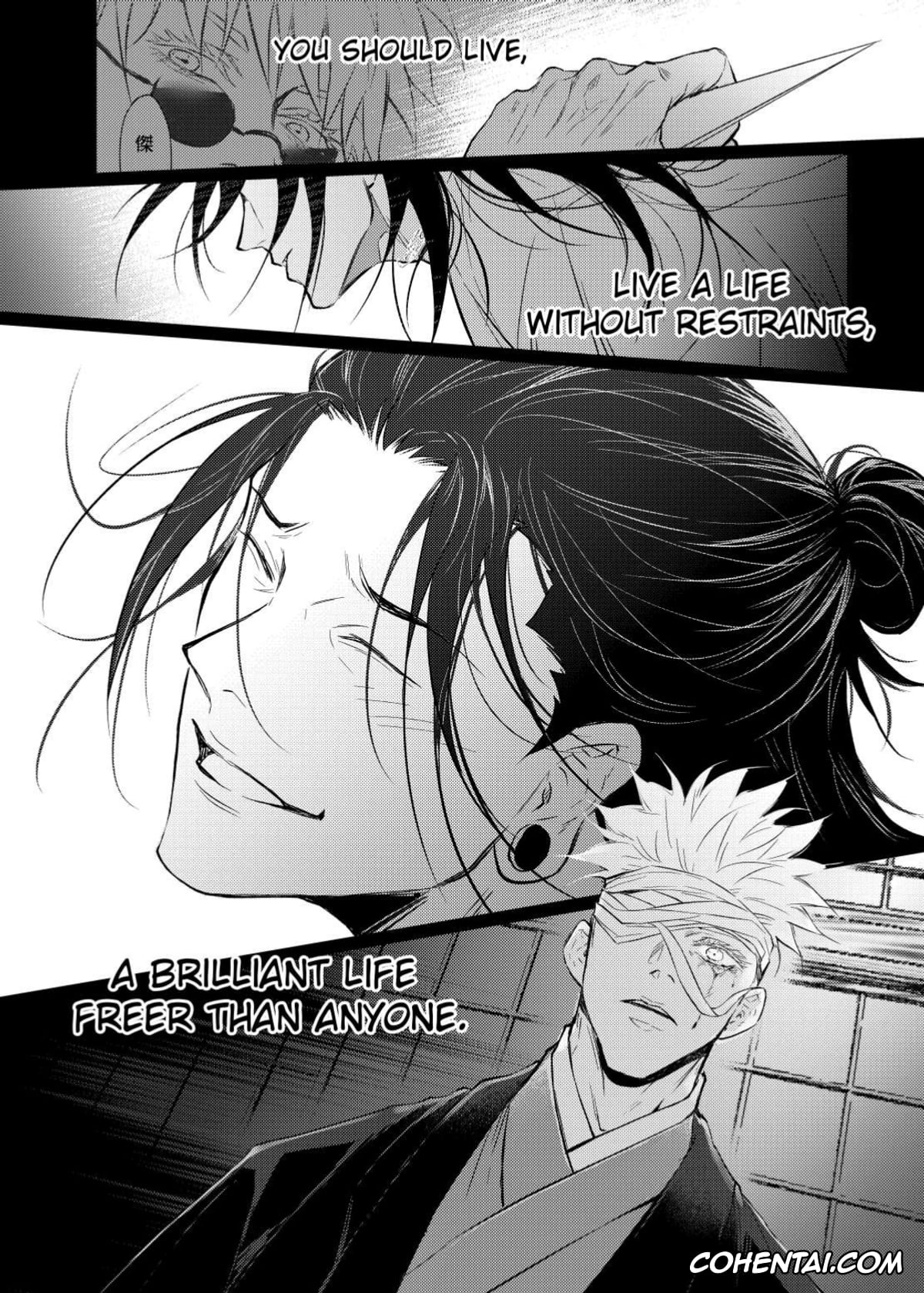 Jujutsu Kaisen xxx, Satoru Gojo xxx, Suguru Geto xxx, Chains of Love (Jujutsu Kaisen), pagina 25