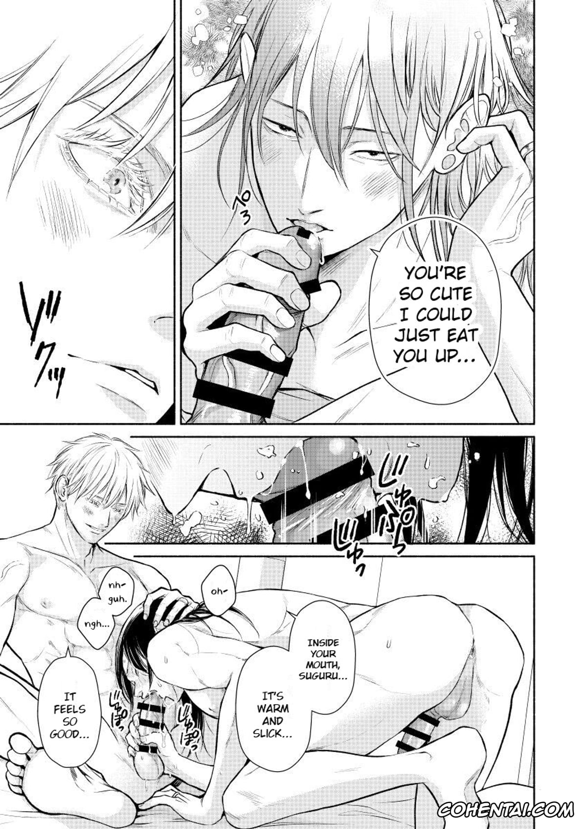 Jujutsu Kaisen porno, Satoru Gojo porno, Suguru Geto porno, I’ll Love You Even At The End of The World (Jujutsu Kaisen), pagina 11