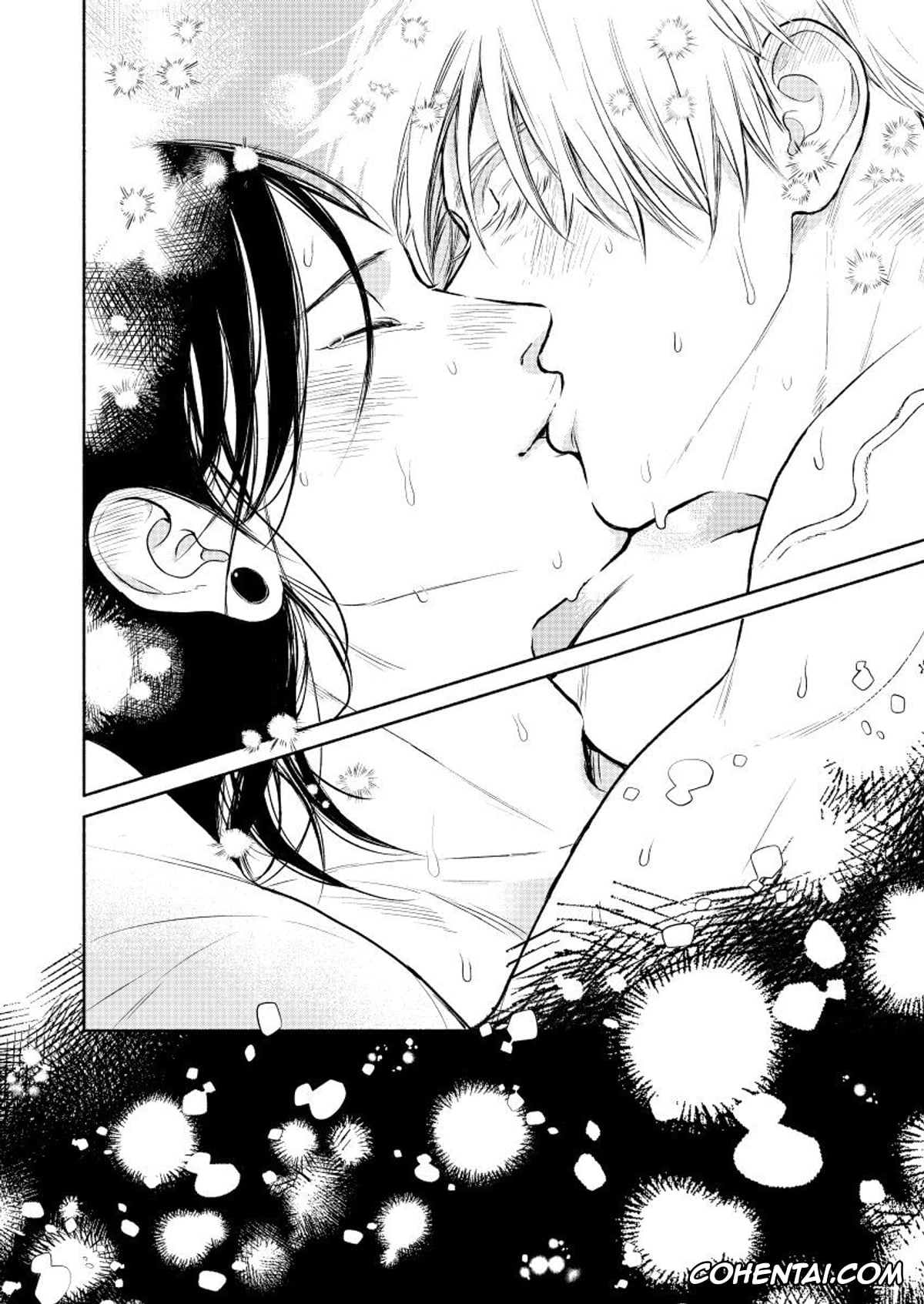 Jujutsu Kaisen xxx, Satoru Gojo xxx, Suguru Geto xxx, I’ll Love You Even At The End of The World (Jujutsu Kaisen), pagina 22