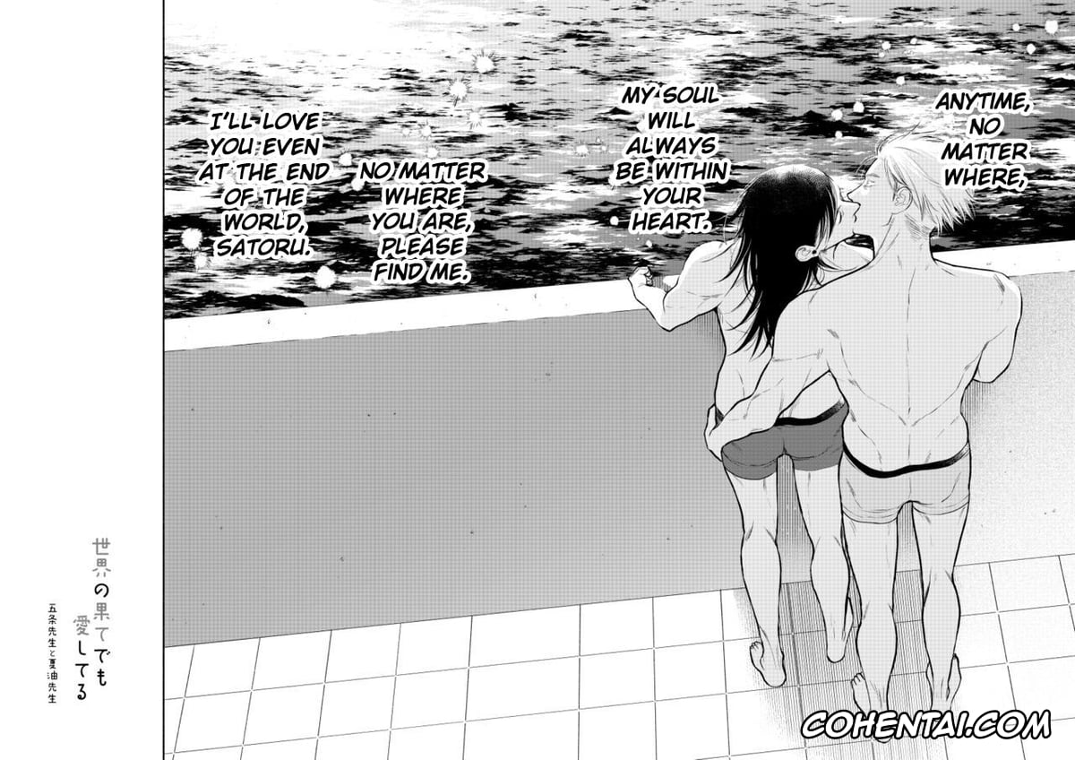 Jujutsu Kaisen porno, Satoru Gojo porno, Suguru Geto porno, I’ll Love You Even At The End of The World (Jujutsu Kaisen), pagina 26