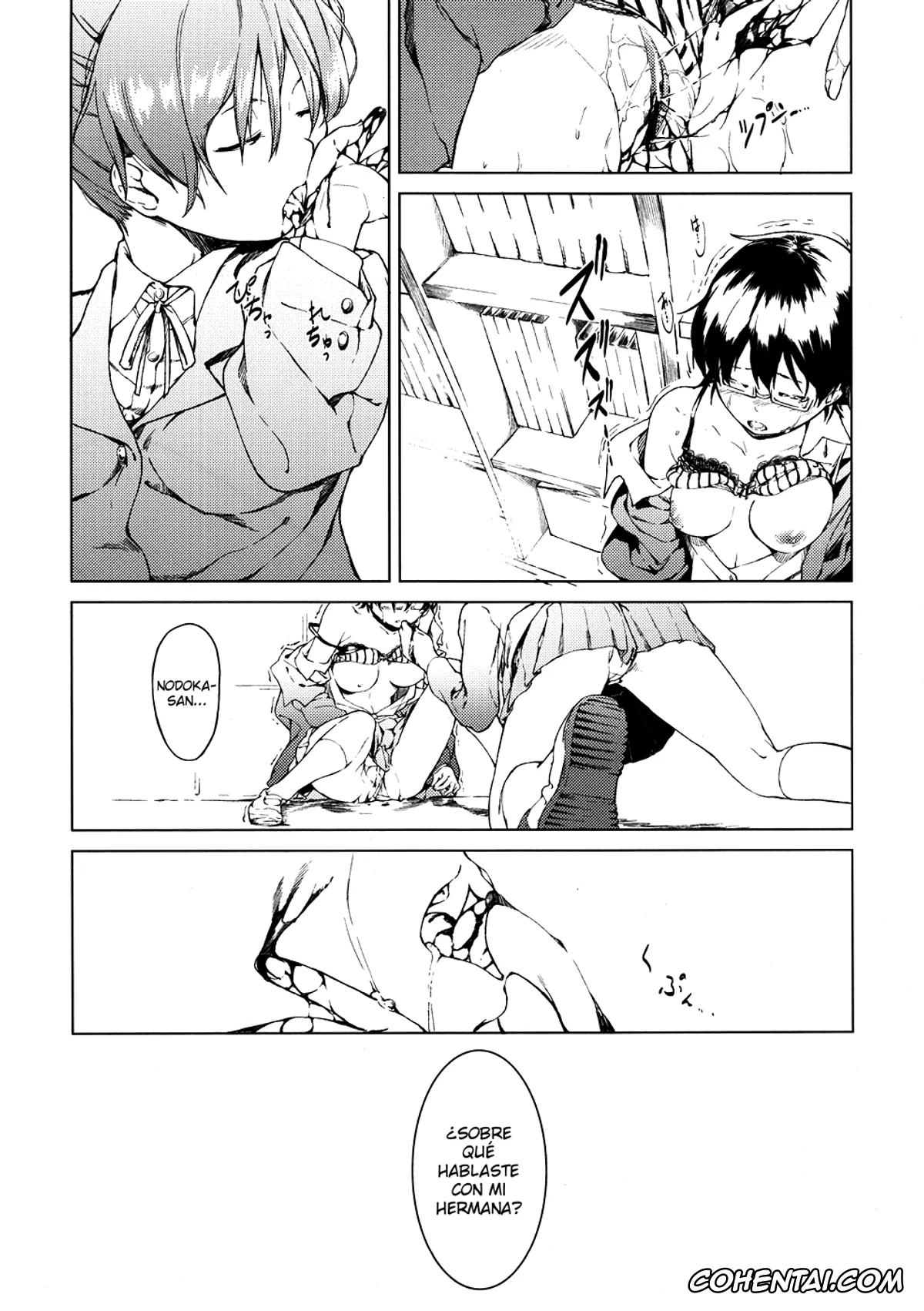 K-ON! xxx, Nodoka Manabe xxx, Ui Hirasawa xxx, Baby sitters (K-On!), pagina 4