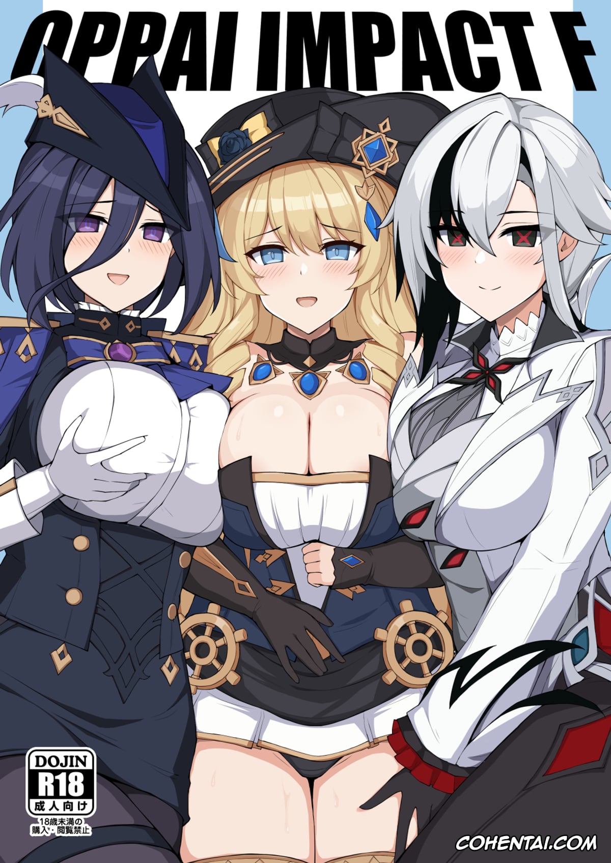 Genshin Impact xxx, Arlecchino xxx, Clorinde xxx, Navia Caspar xxx, OPPAI IMPACT F (Genshin Impact), pagina 1