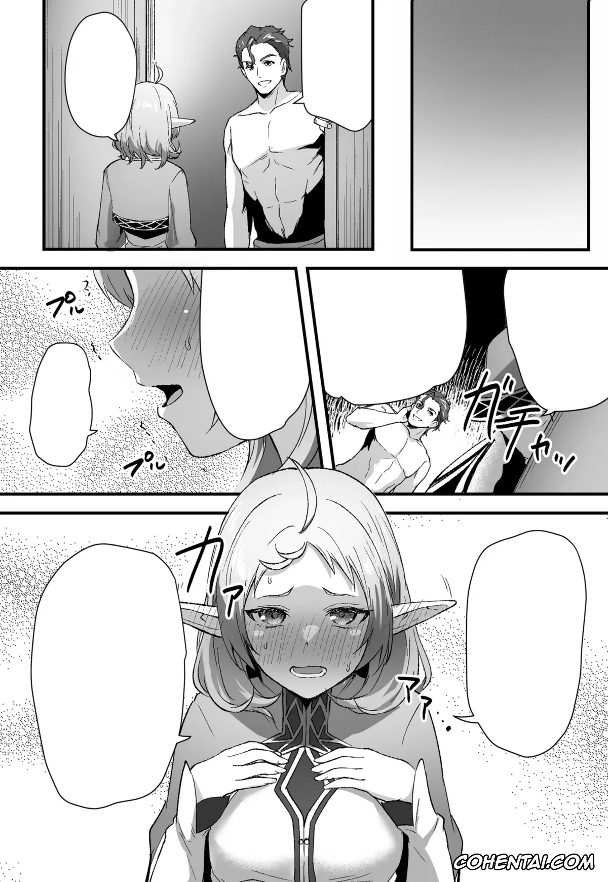 Mushoku Tensei ~Isekai Ittara Honki Dasu~ xxx, Luke Notos Greyrat xxx, Sylphiette xxx, Mushoku Tensei – Ruta IF – Arco del Reino de Asura – Sylphiette, pagina 4