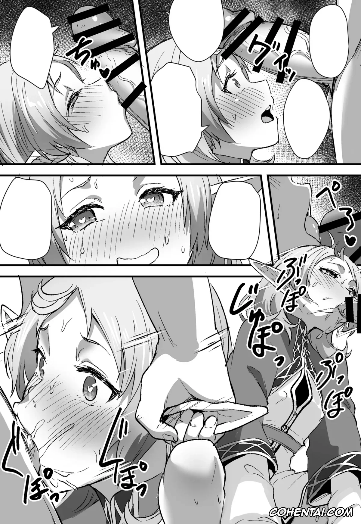 Mushoku Tensei ~Isekai Ittara Honki Dasu~ porno, Luke Notos Greyrat porno, Sylphiette porno, Mushoku Tensei – Ruta IF – Arco del Reino de Asura – Sylphiette, pagina 8