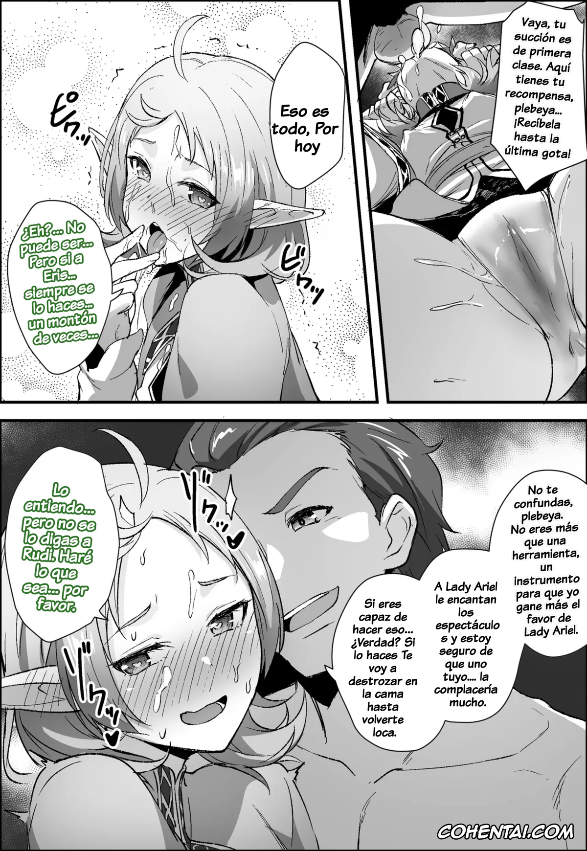 Mushoku Tensei ~Isekai Ittara Honki Dasu~ porno, Luke Notos Greyrat porno, Sylphiette porno, Mushoku Tensei – Ruta IF – Arco del Reino de Asura – Sylphiette, pagina 11