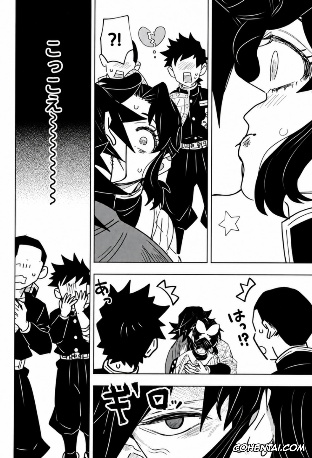 Kimetsu No Yaiba | Demon Slayer porno, Giyuu Tomioka porno, Shinobu Kochou porno, Fuchsia Petals – Giyushino (Kimetsu no Yaiba), pagina 11