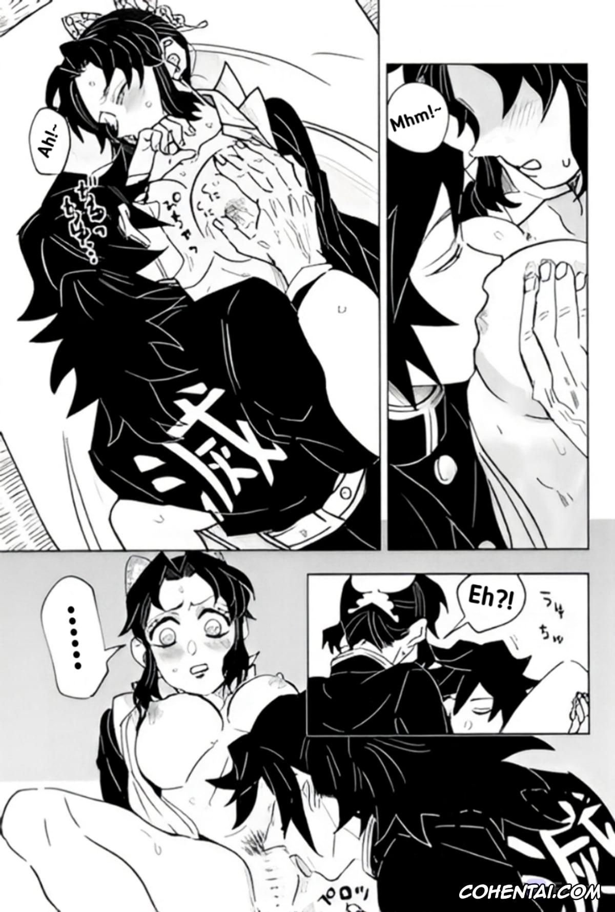 Kimetsu No Yaiba | Demon Slayer xxx, Giyuu Tomioka xxx, Shinobu Kochou xxx, Fuchsia Petals – Giyushino (Kimetsu no Yaiba), pagina 22