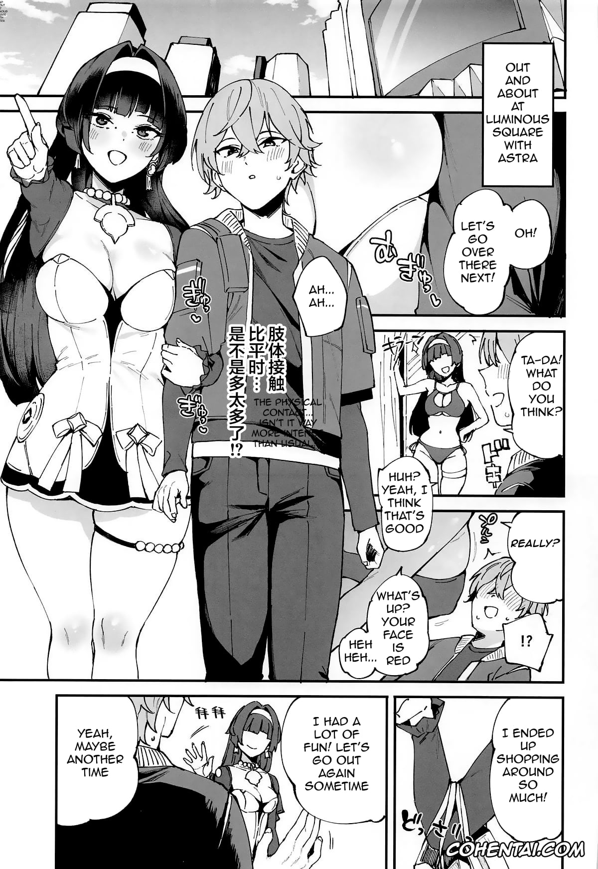 Zenless Zone Zero porno, Astra Yao porno, Wise porno, Astra-san to Ikinuki (Zenless Zone Zero), pagina 2