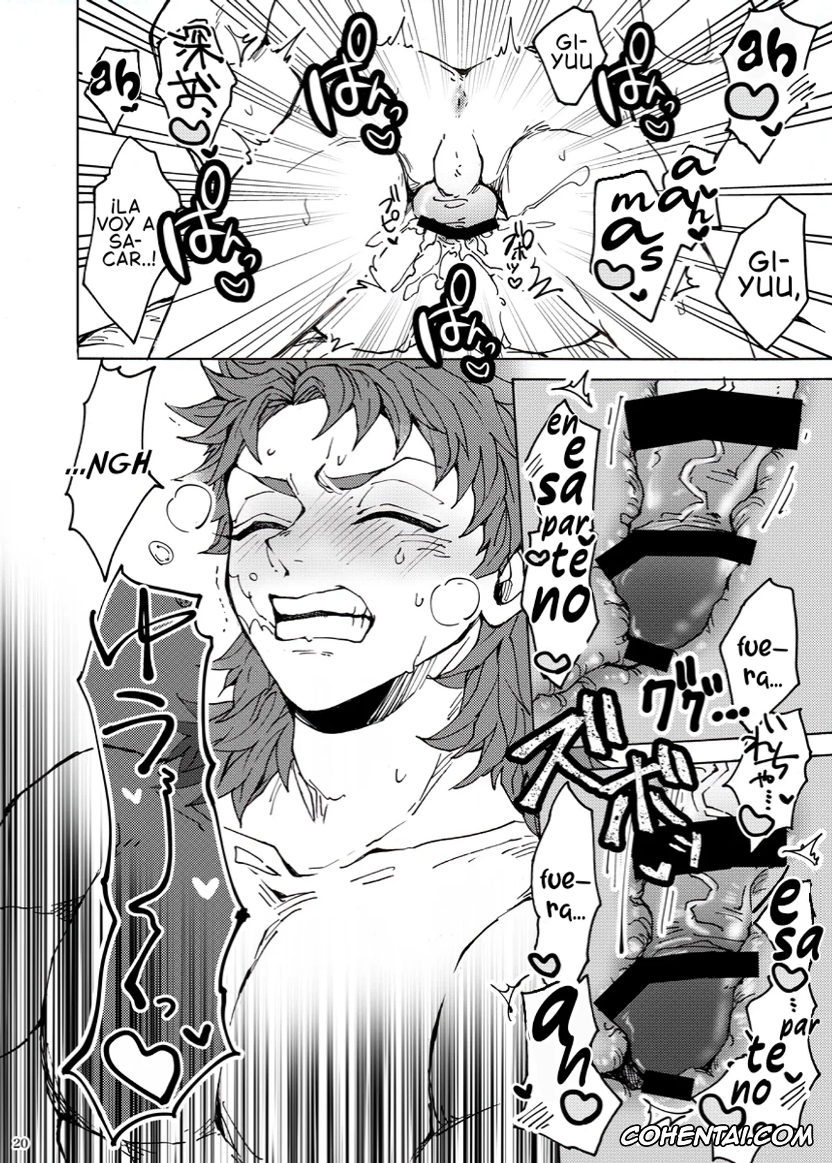 Kimetsu No Yaiba | Demon Slayer porno, Giyuu Tomioka porno, Sabito porno, Shinyuu no ×× o shiboru koto ni narimashite (Kimetsu no Yaiba), pagina 17