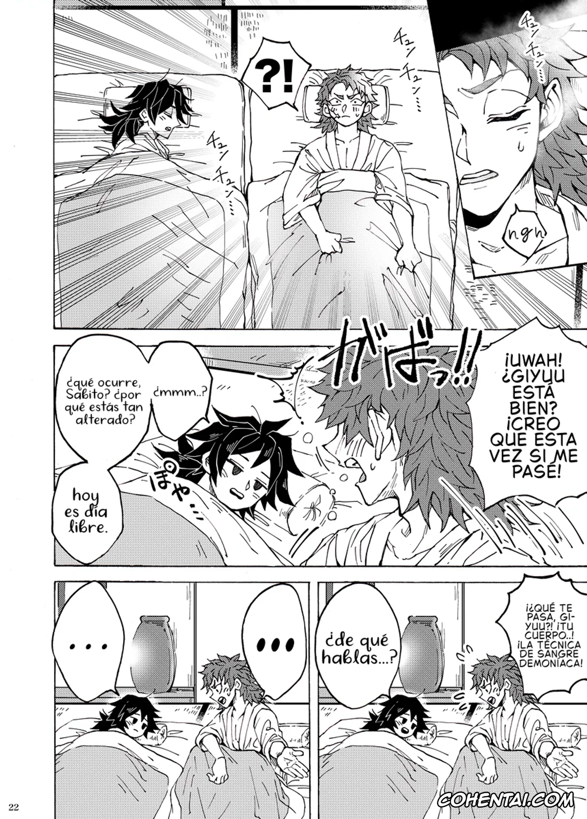 Kimetsu No Yaiba | Demon Slayer xxx, Giyuu Tomioka xxx, Sabito xxx, Shinyuu no ×× o shiboru koto ni narimashite (Kimetsu no Yaiba), pagina 19
