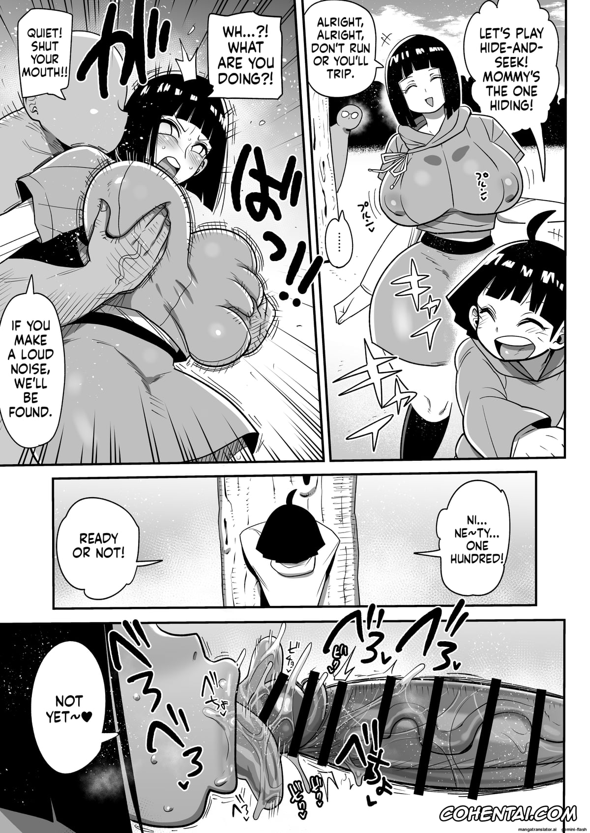 Boruto xxx, NARUTO xxx, Hinata Hyuga xxx, Hinata to Himawari to Kakurenbo to Oji-san (Boruto), pagina 1
