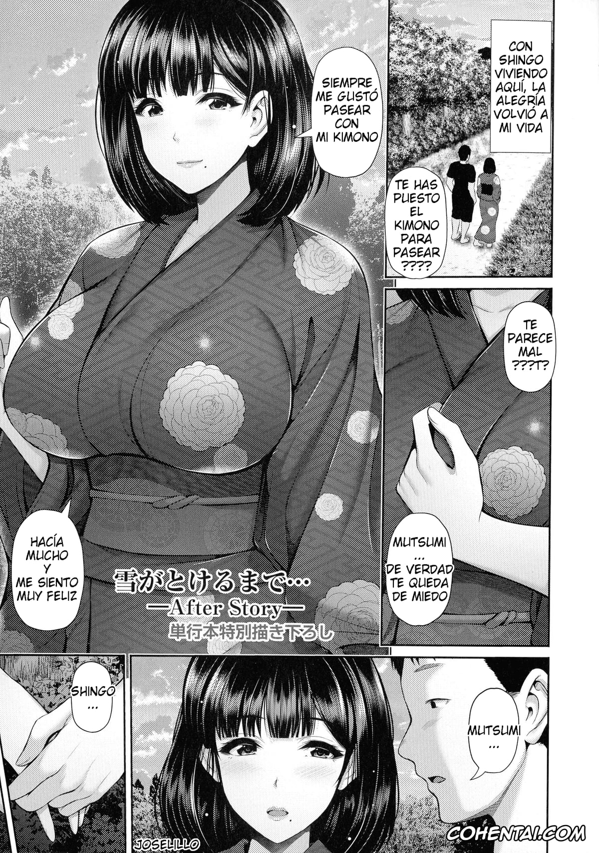 Original xxx, Shitsu Raku En, pagina 70