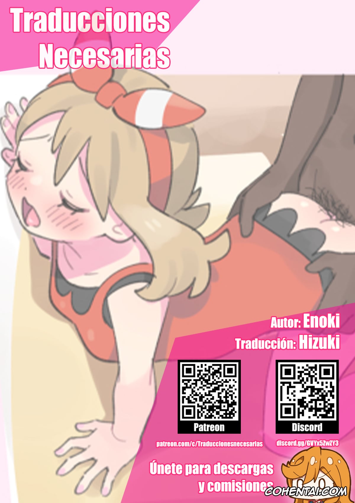 Pokemon | Pocket Monsters porno, May porno, Whitney porno, Haruka & Akane (Pokémon), pagina 5