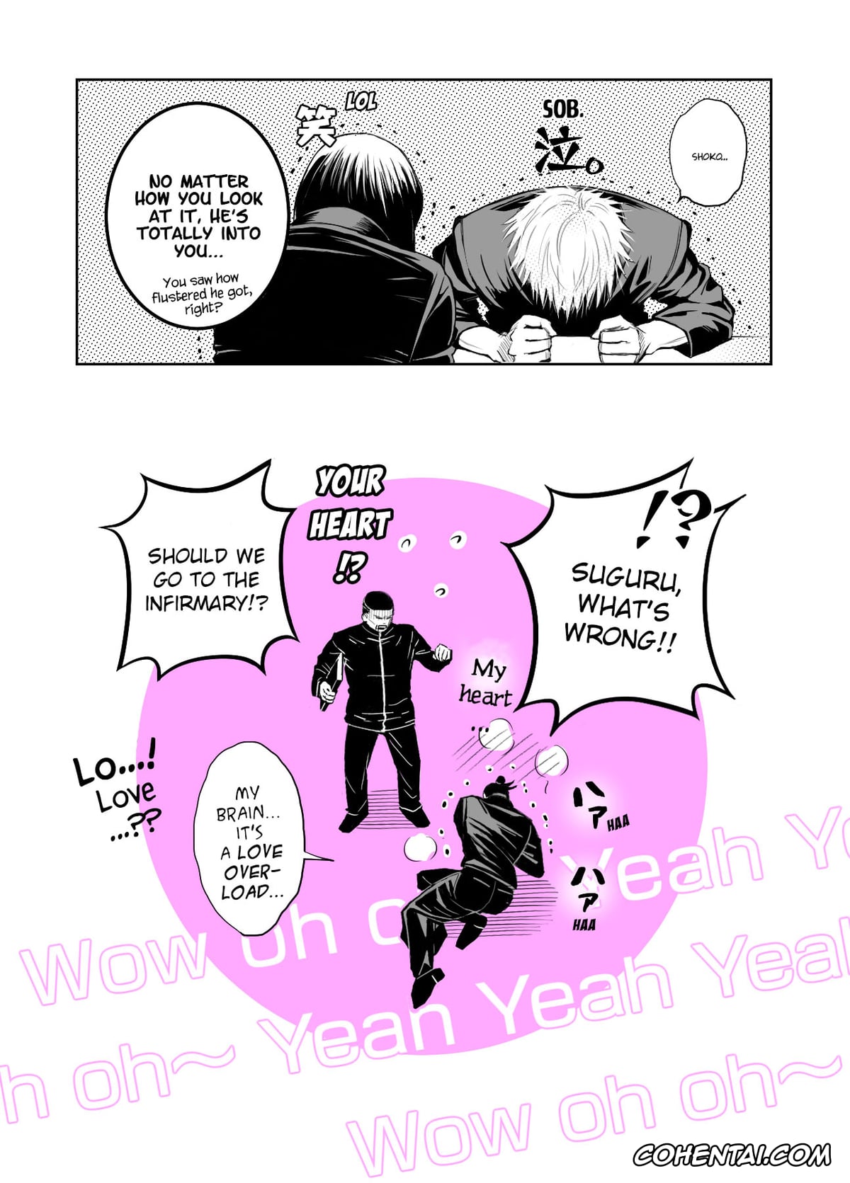 Jujutsu Kaisen xxx, Satoru Gojo xxx, Suguru Geto xxx, Jujutsu Log 3 (Jujutsu Kaisen), pagina 4
