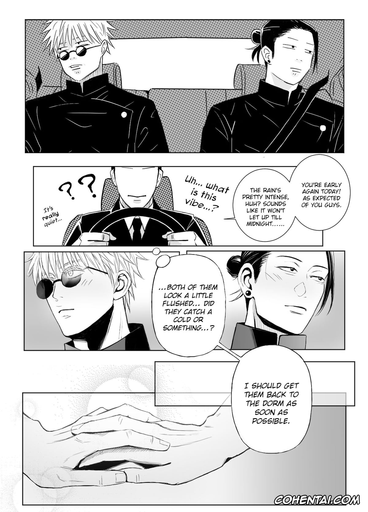 Jujutsu Kaisen porno, Satoru Gojo porno, Suguru Geto porno, Jujutsu Log 3 (Jujutsu Kaisen), pagina 11