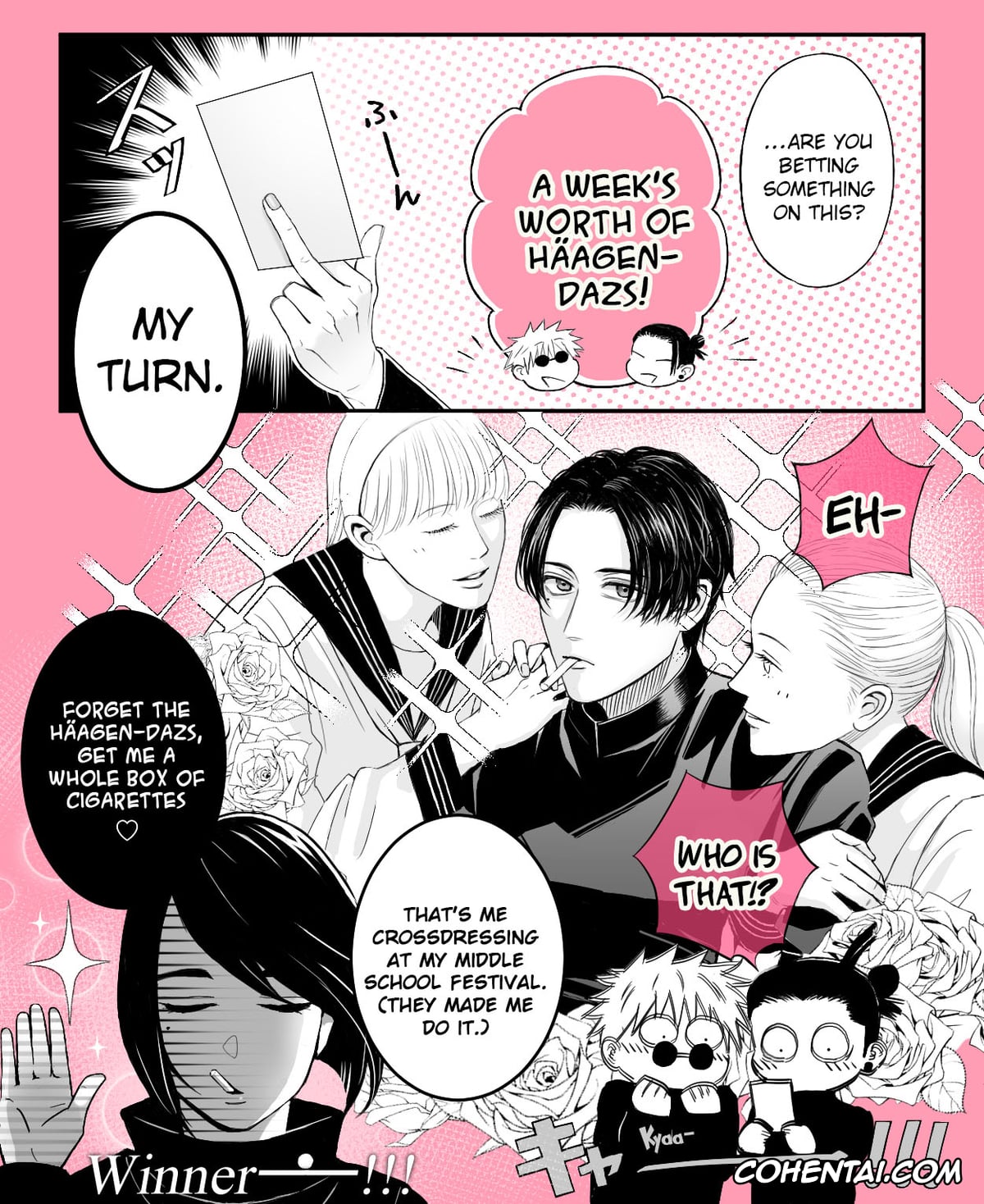 Jujutsu Kaisen xxx, Satoru Gojo xxx, Suguru Geto xxx, Jujutsu Log 3 (Jujutsu Kaisen), pagina 13