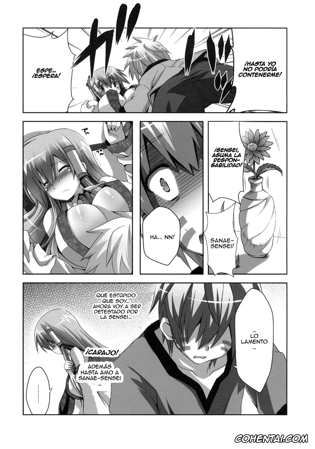Touhou Project xxx, Sanae Kochiya xxx, Kinoko no Sasoi 6 (Touhou Project), pagina 4