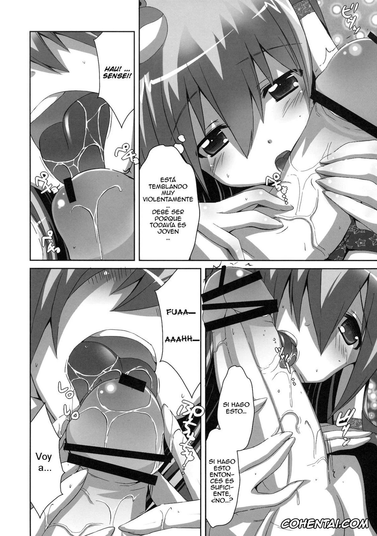 Touhou Project xxx, Sanae Kochiya xxx, Kinoko no Sasoi 6 (Touhou Project), pagina 7