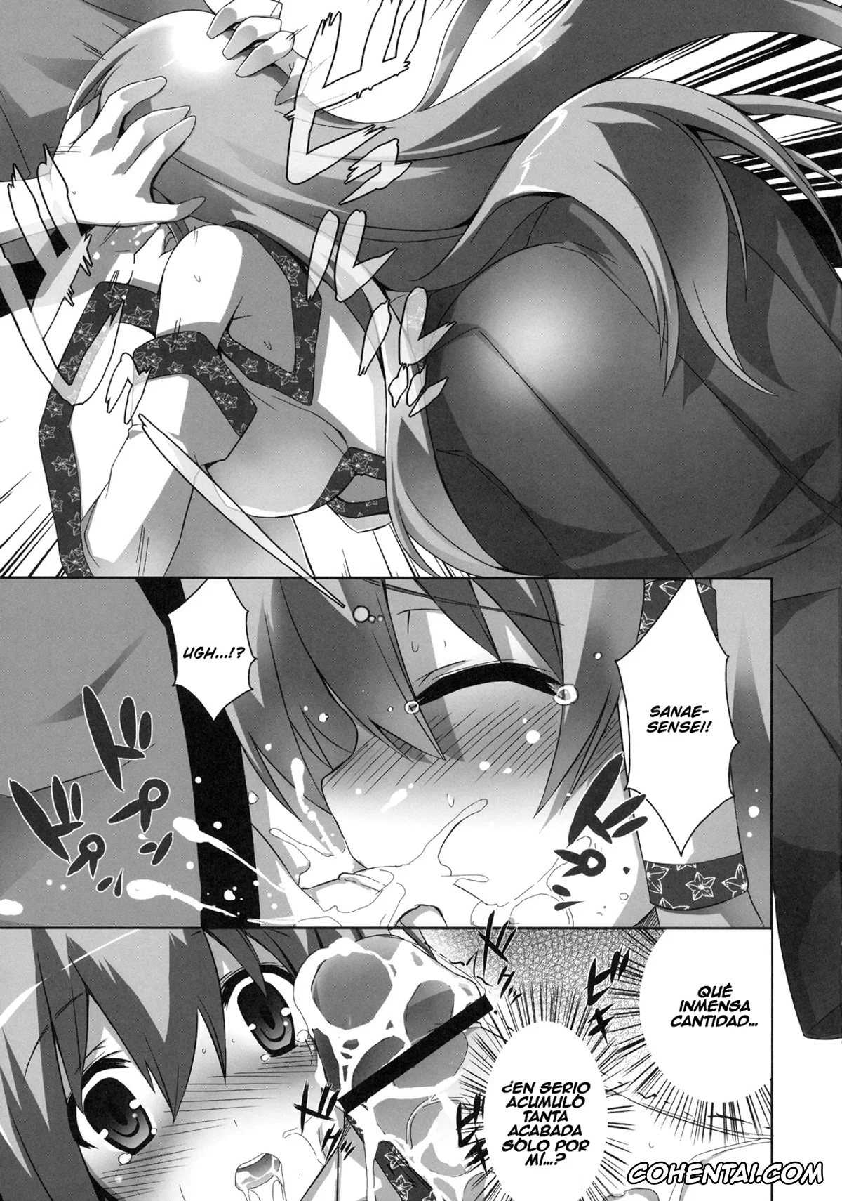 Touhou Project porno, Sanae Kochiya porno, Kinoko no Sasoi 6 (Touhou Project), pagina 8