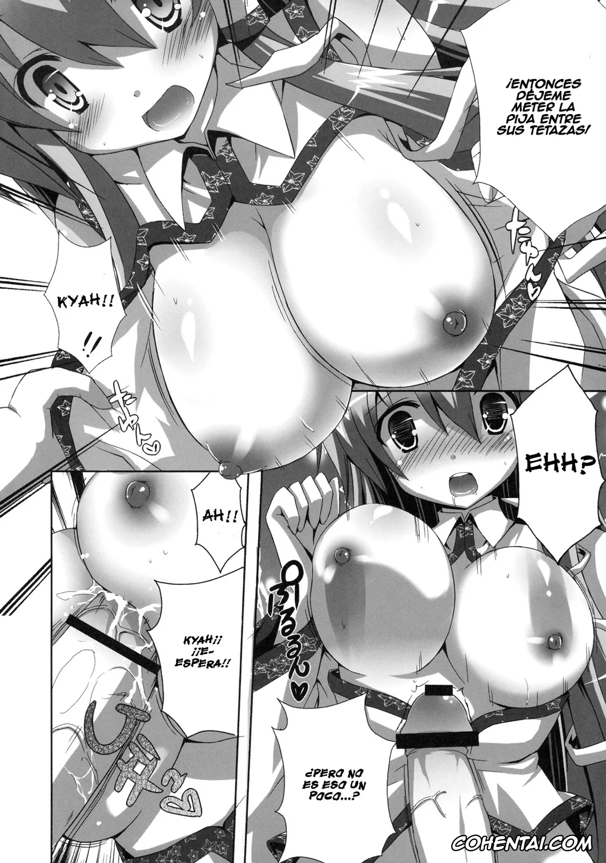 Touhou Project porno, Sanae Kochiya porno, Kinoko no Sasoi 6 (Touhou Project), pagina 11