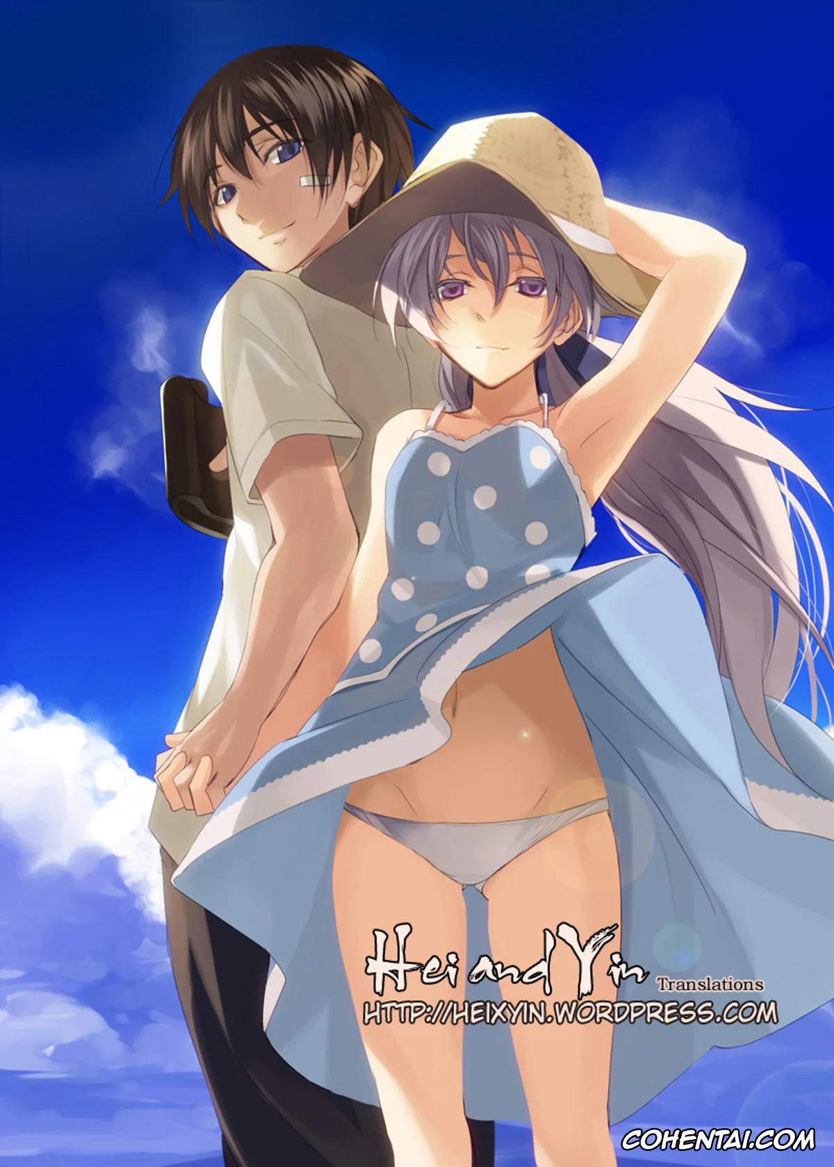 Touhou Project xxx, Sanae Kochiya xxx, Kinoko no Sasoi 6 (Touhou Project), pagina 28