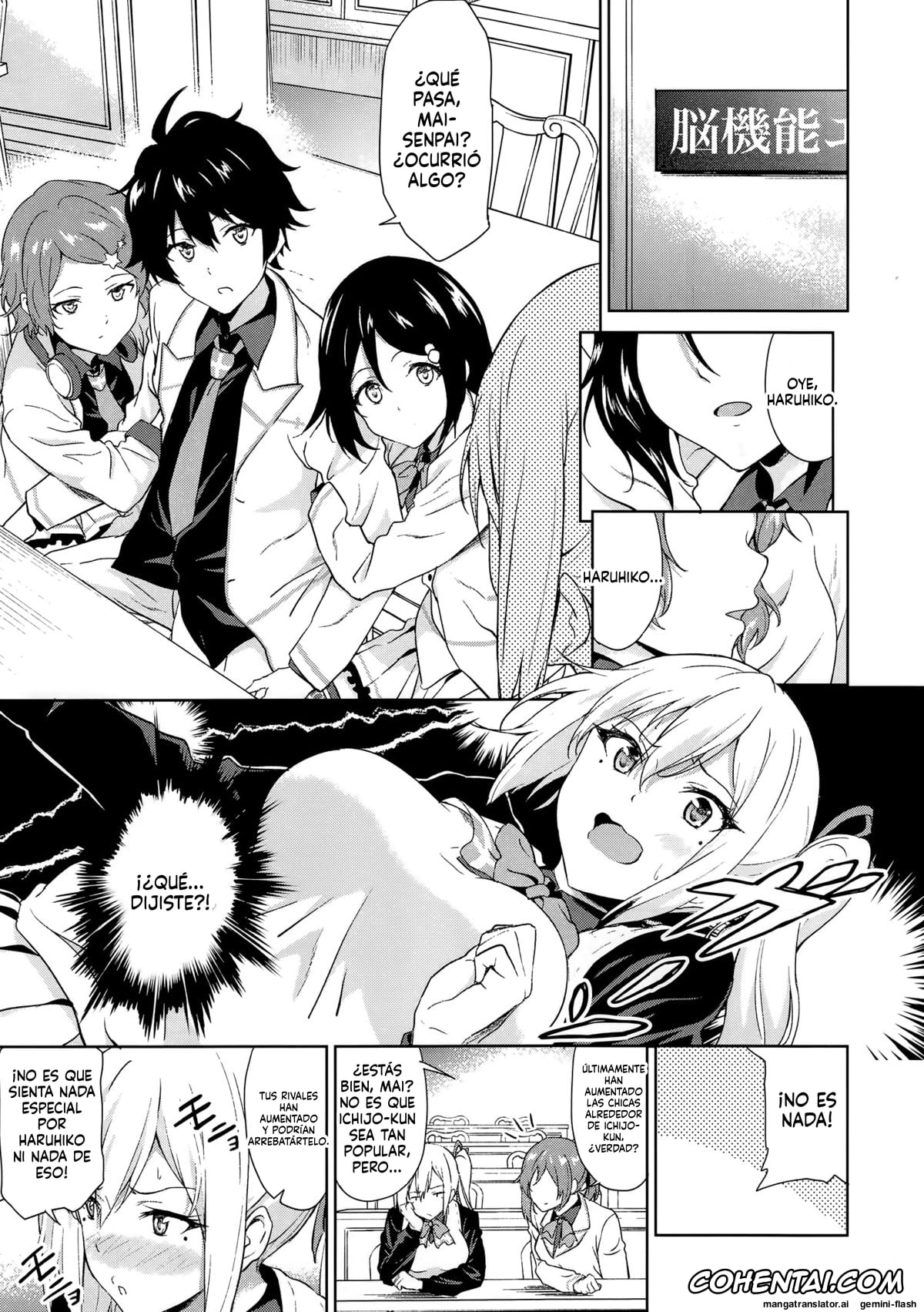Myriad Colors Phantom World | Musaigen No Phantom World porno, Haruhiko Ichijou porno, Mai Kawakami porno, Tankoushoku no Jealousy – World (Musaigen no Phantom World), pagina 2
